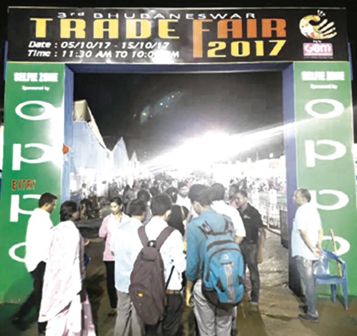 ଭୁବନେଶ୍ୱର ବାଣିଜ୍ୟ ମେଳାରେ ପଥର ଖୋଦେଇ ସାମଗ୍ରୀ