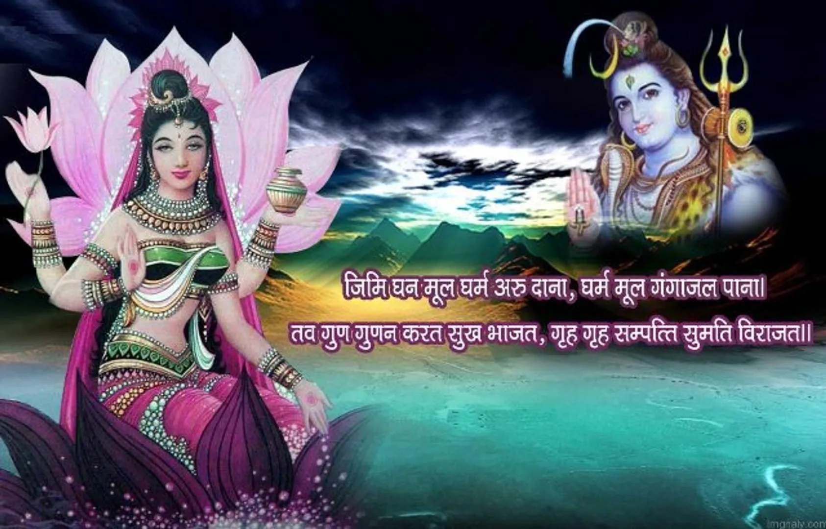 କାହିଁକି ଏକ ବର୍ଷ ଯାଏଁ ଗଙ୍ଗା ମାତା ଭଗବାନ ଶିବଙ୍କ ଜଟାରେ ରହିଥିଲେ?