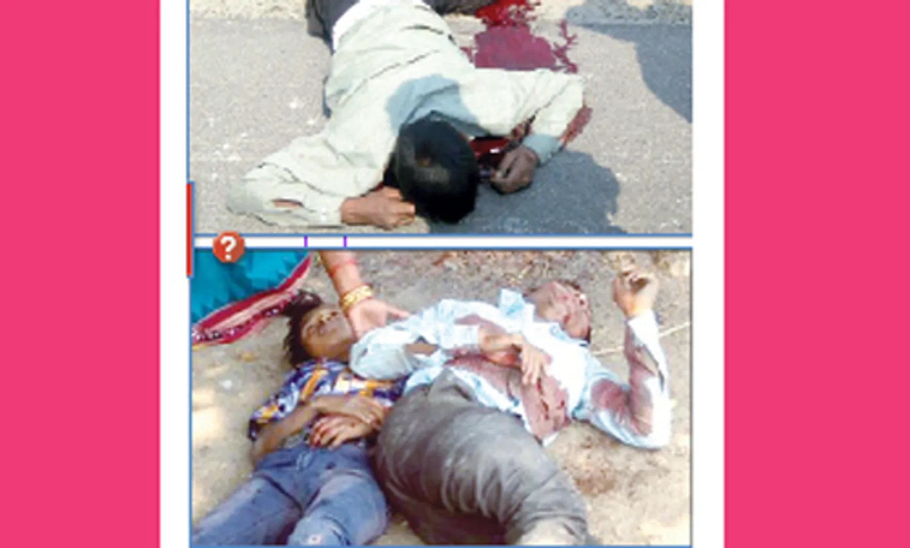 ଦୁର୍ଘଟଣାରେ ଗଲା ୪ ଜୀବନ:ଝାରସୁଗୁଡ଼ା: ବାପା ମୃତ, ପୁଅ ସହ ୨ ଗୁରୁତର