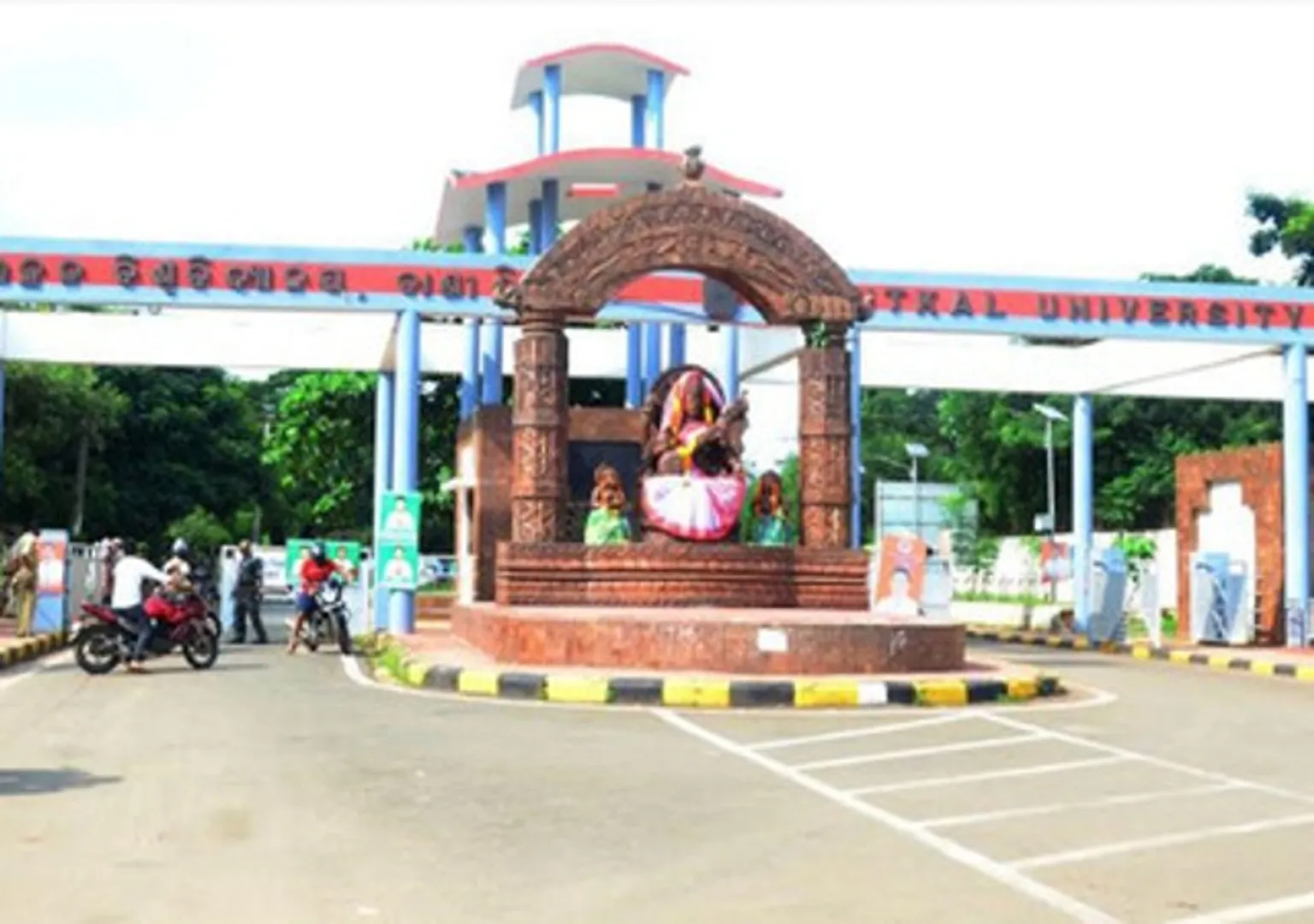 ବାଣୀବିହାର ଫାର୍ମାସେଟିକାଲ୍‌ ସାଇନ୍ସ ବିଭାଗ େଓ୍ଵବସାଇଟ୍‌ ହ୍ୟାକ୍‌