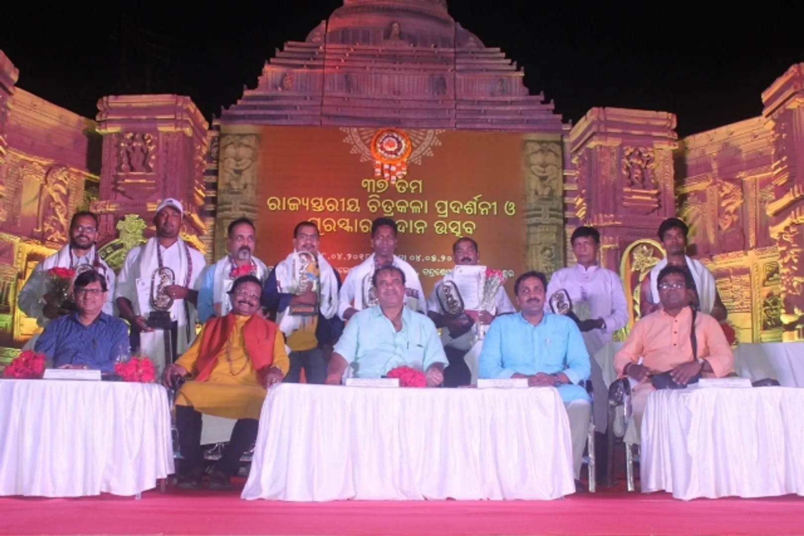 ୮ ପ୍ରତିଭାଙ୍କୁ ଚାରୁକଳା ପୁରସ୍କାର 