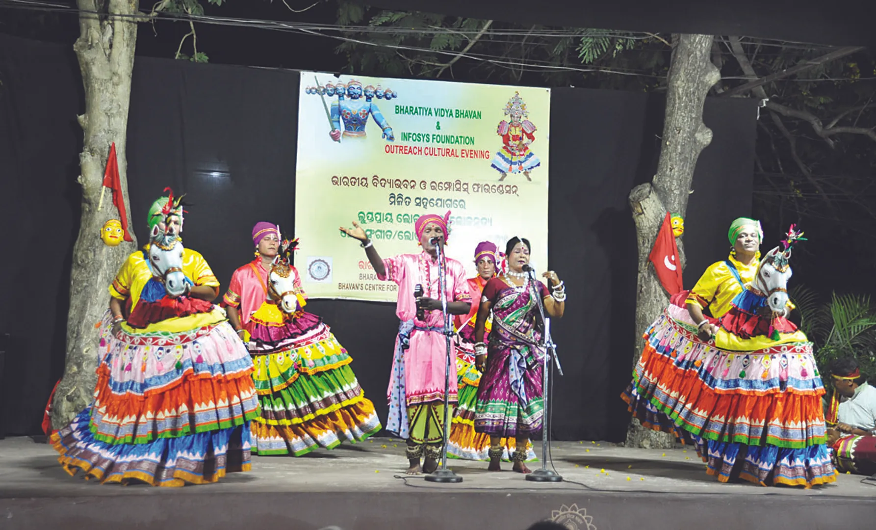 ପରିବେଷିତ ହେଲା ‘ଚଇତି ଘୋଡ଼ା ନାଚ’