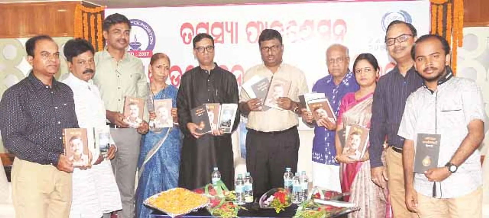 ପ୍ରତିଷ୍ଠିତ ଲୋକମାନେ ନିରୀହଙ୍କ ସ୍ୱର ହୁଅନ୍ତୁ