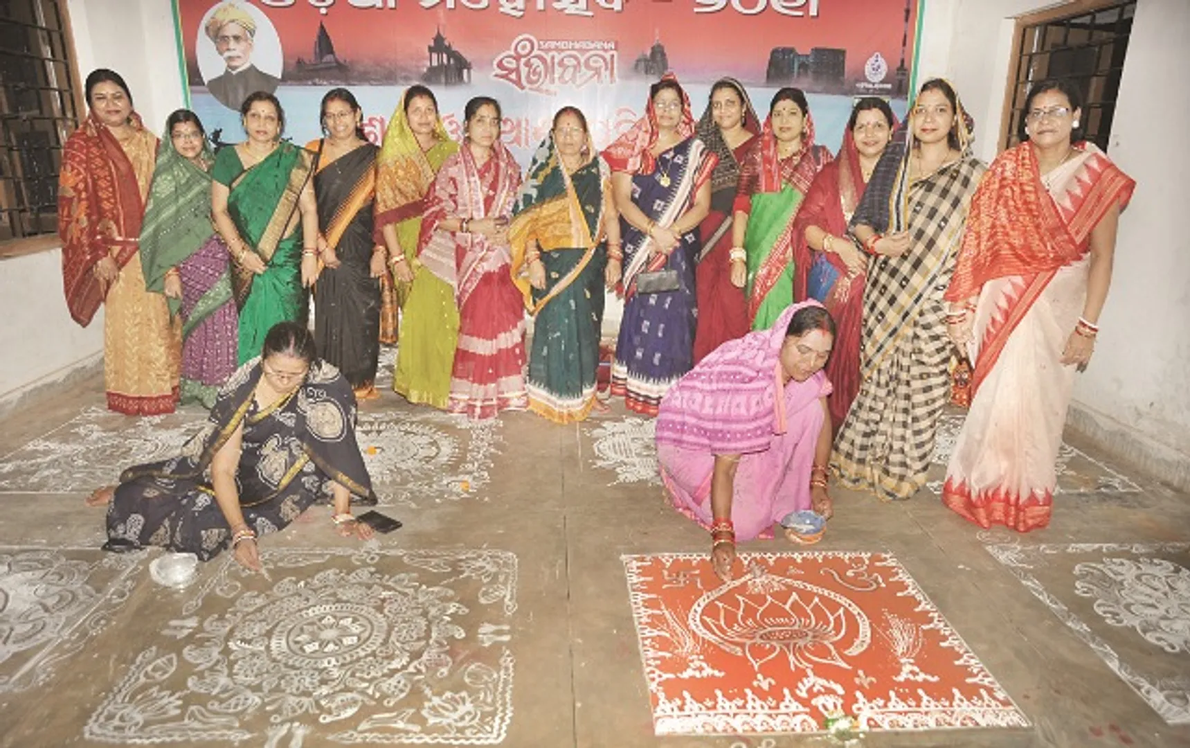 ୫ଦିନିଆ ଓଡ଼ିଆଣୀ ପ୍ରତିଯୋଗିତା ଉଦ୍‌ଯାପନୀ ଉତ୍ସବର ଦ୍ୱିତୀୟ ସନ୍ଧ୍ୟା : ଝୋଟି ଆଙ୍କିଲେ, ମିଠା ପାନ ବାଣ୍ଟିଲେ