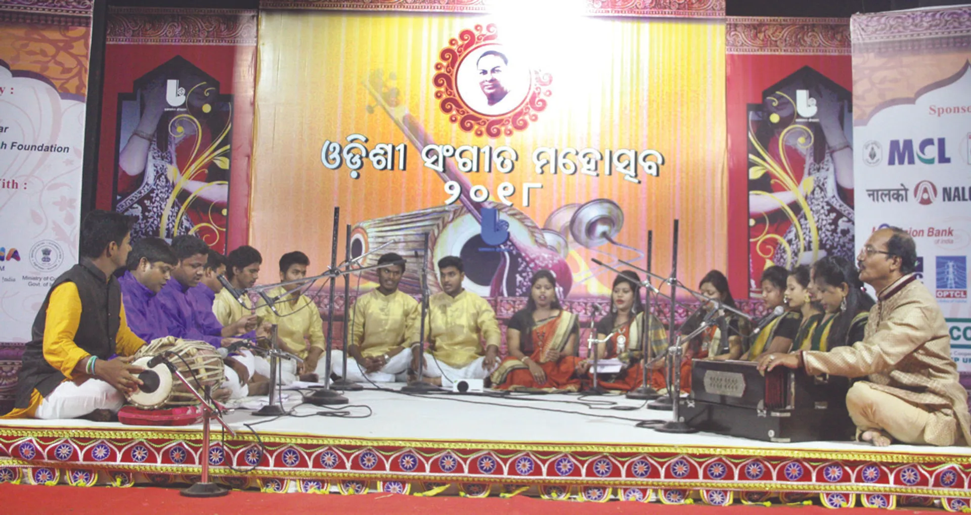 ଓଡ଼ିଶୀ ସଙ୍ଗୀତ ମହୋତ୍ସବ ଉଦ୍‌ଘାଟିତ