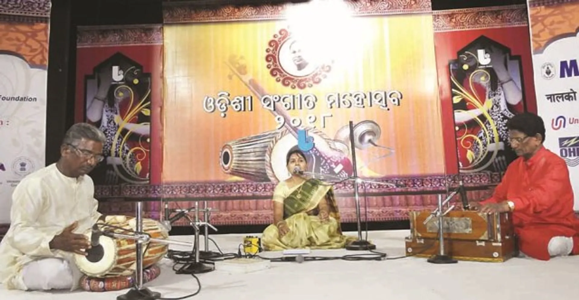 ‘ଓଡ଼ିଶୀ ସଙ୍ଗୀତ ମହୋତ୍ସବ’ର ୩ୟ ଦିବସ