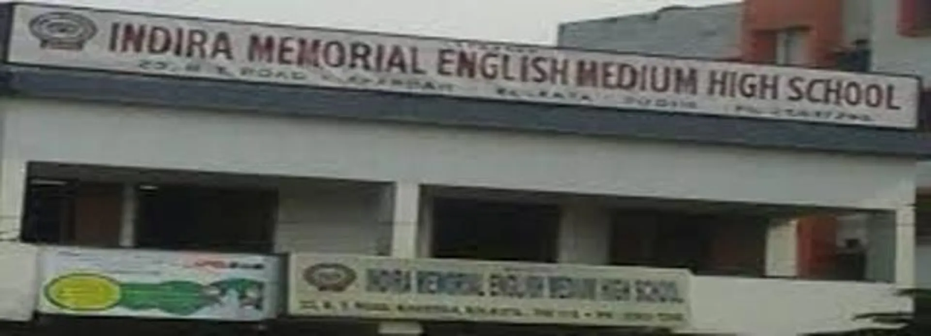ମ୍ୟୁଜିୟମ୍‌ ଅଫ୍‌ ଅର୍ବାନ୍‌ ହିଷ୍ଟ୍ରି ଅଡ଼ୁଆ ତୁଟିଲା