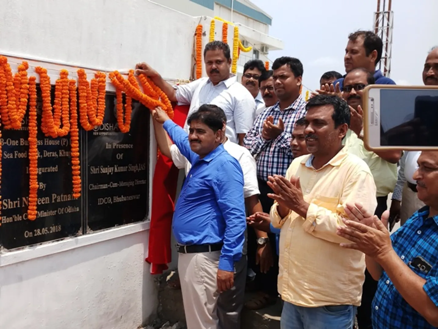 ସି’ଫୁଡ୍‌ ପାର୍କରେ ଖୋଲିଲା ପ୍ରଥମ ଚିଙ୍ଗୁଡ଼ି କାରଖାନା : ବାର୍ଷିକ ୫ ଶହ କୋଟିର କାରବାର, ୨.୫ ହଜାର ଲୋକଙ୍କୁ ନିଯୁକ୍ତି