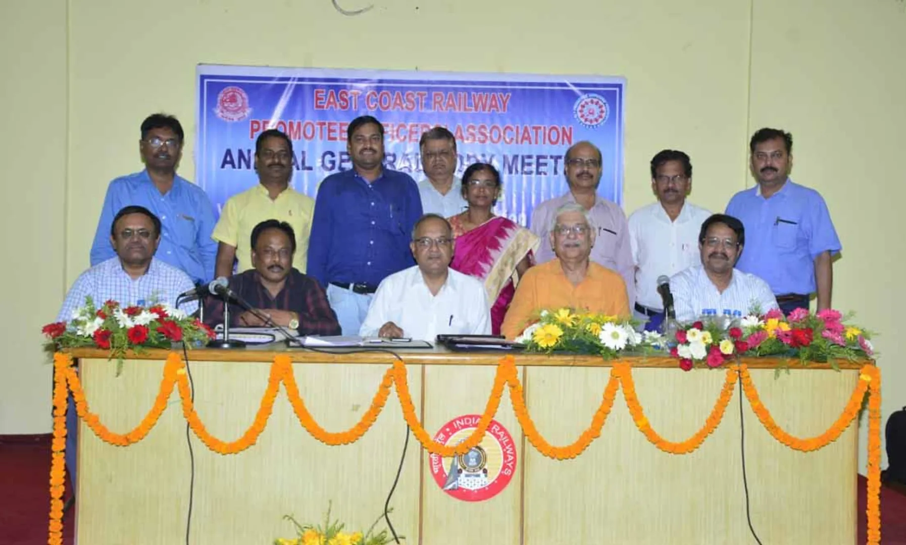 ପୂର୍ବତଟ ରେଳପଥ ପଦୋନ୍ନିତ ଅଧିକାରୀ ସଂଘର ବୈଠକ