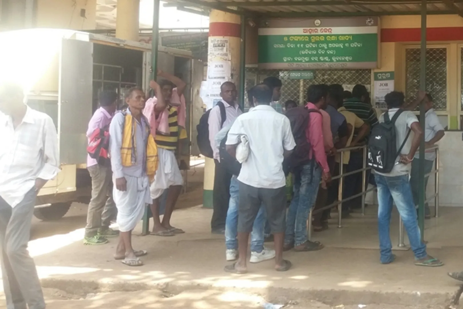 ନିରାମିଷ ବାରିରେ ପାଉନି ‘ଆହାର’