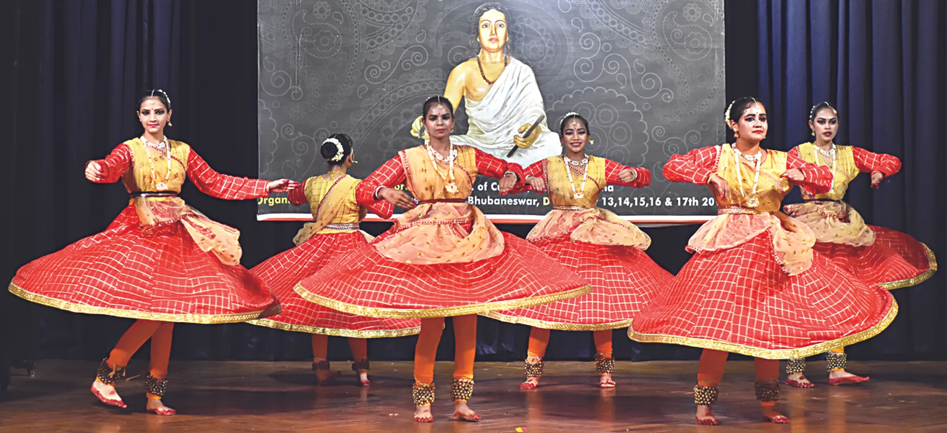 ଶ୍ରୀଜୟଦେବ ରାଷ୍ଟ୍ରୀୟ ସମାରୋହ ଉଦ୍‌ଯାପିତ