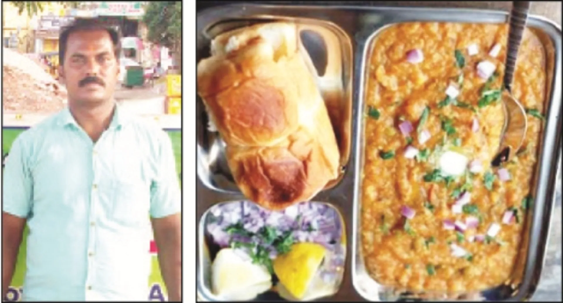 ଆପଟ୍‌ ଭାଇନାଙ୍କ ଚଟାପଟ୍‌ ମସଲା ପାଓଭାଜି