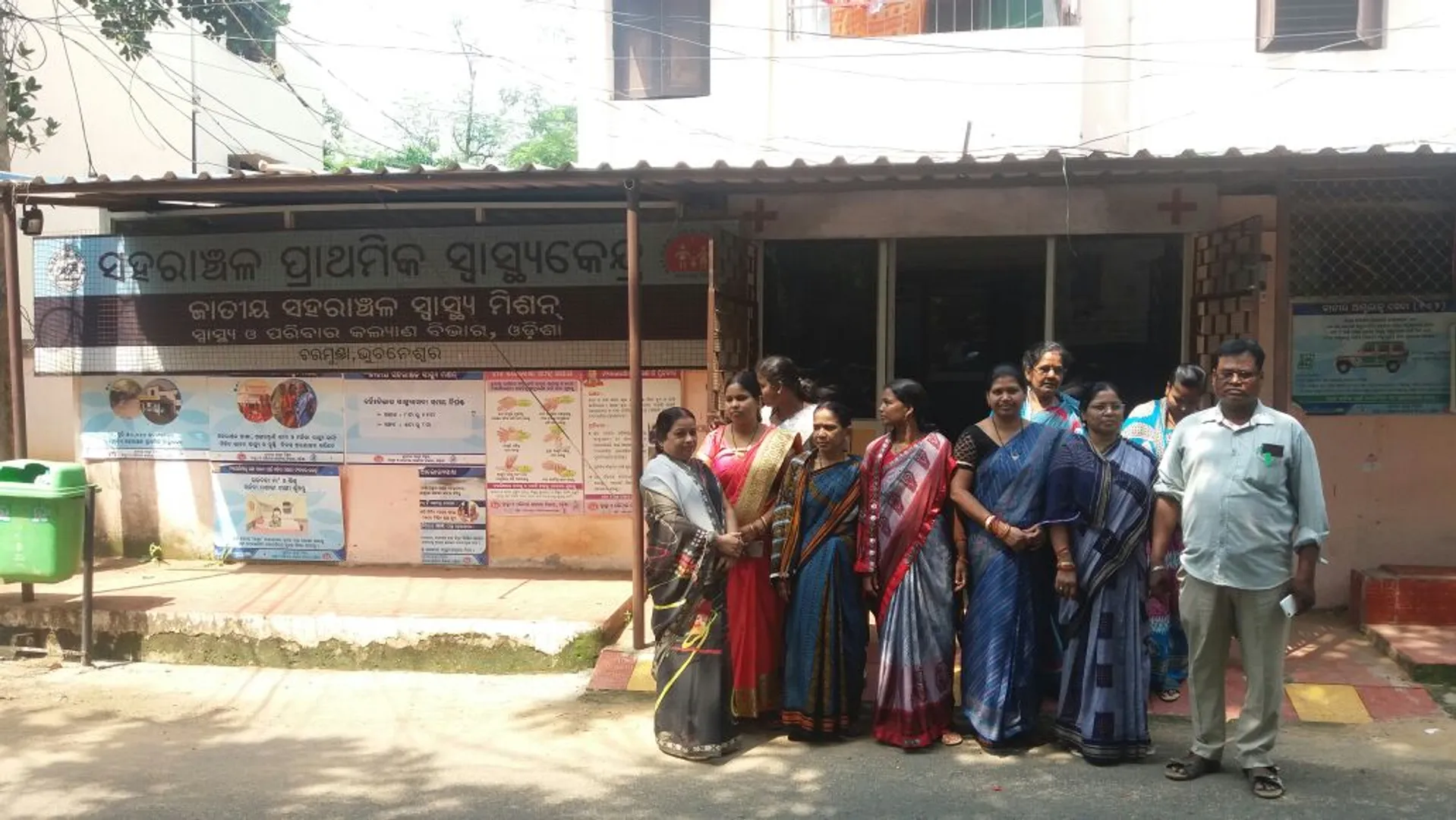 ସ୍ଥାନାନ୍ତର ହେବ ରେଣ୍ଟାଲ୍‌ କଲୋନି ସ୍ୱାସ୍ଥ୍ୟକେନ୍ଦ୍ର
