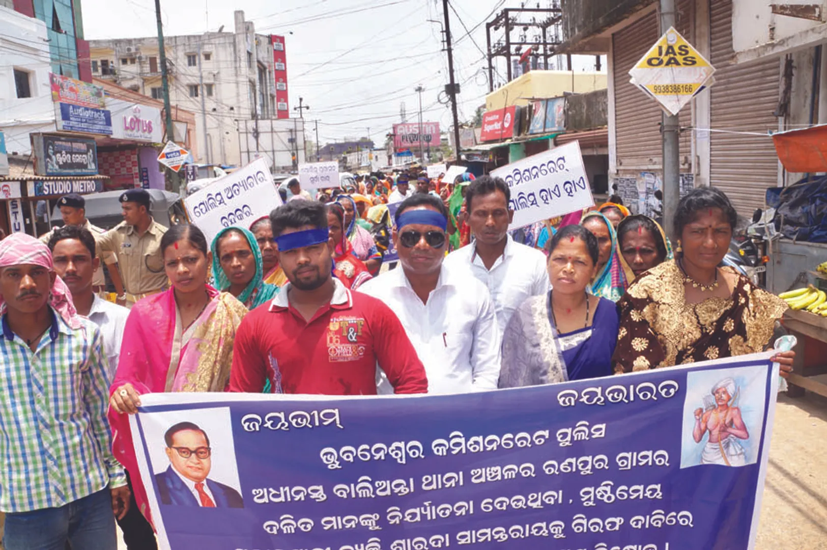 ଆକ୍ରୋଶମୂଳକ ମାମଲା ପ୍ରତିବାଦରେ ଏସିପି ଅଫିସ ଘେରିଲେ ରଣପୁର ଗ୍ରାମବାସୀ