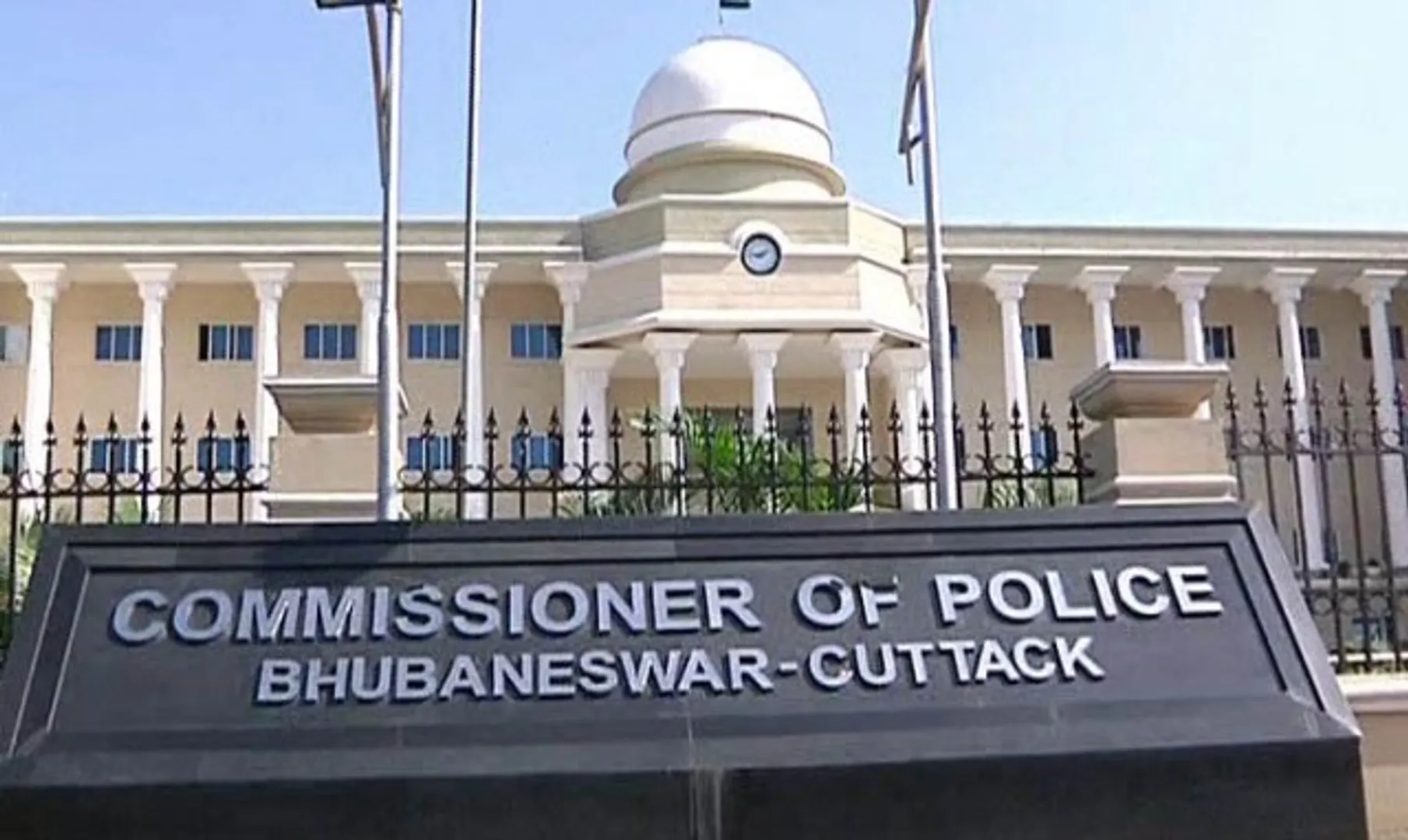ଚାନ୍ଦା ମାଗିଲେ ଜରିମାନା ଓ ଜେଲ୍‌ ଦଣ୍ଡ