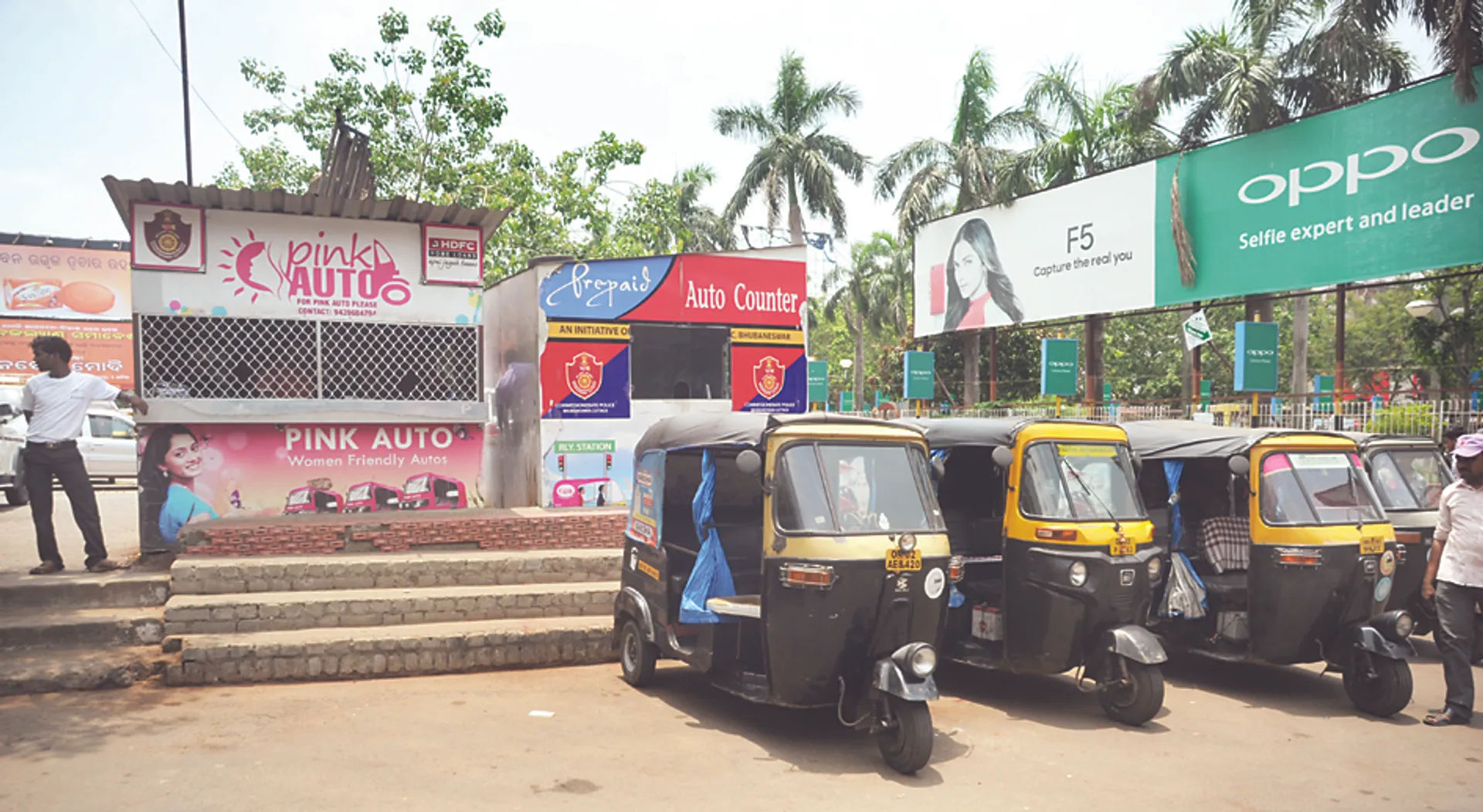 ପ୍ରିପେଡ୍‌ ଅଟୋ ସେବା, ଏବେ ବାଟବଣା