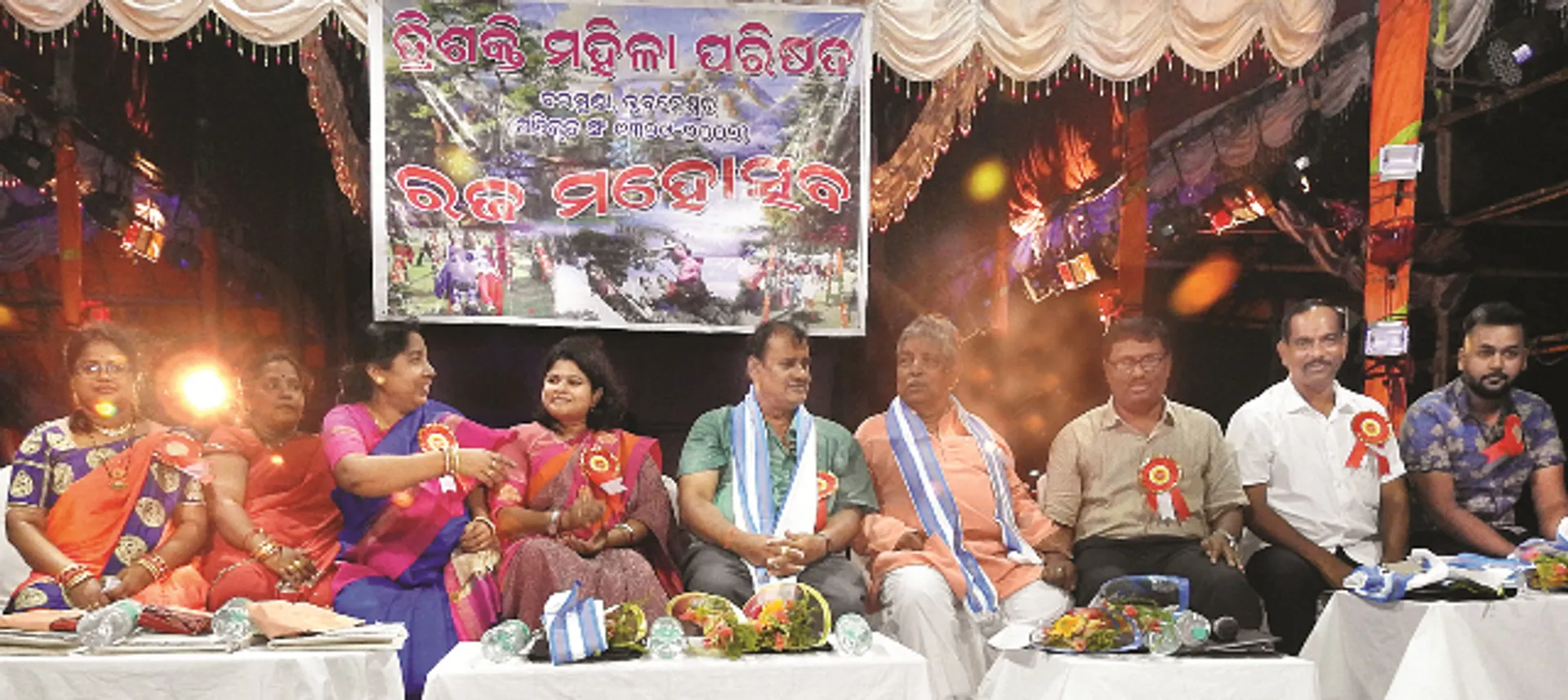 ମହିଳାଙ୍କ ସୁରକ୍ଷା ଓ ସମ୍ମାନ ରଜ ପର୍ବର ଲକ୍ଷ୍ୟ