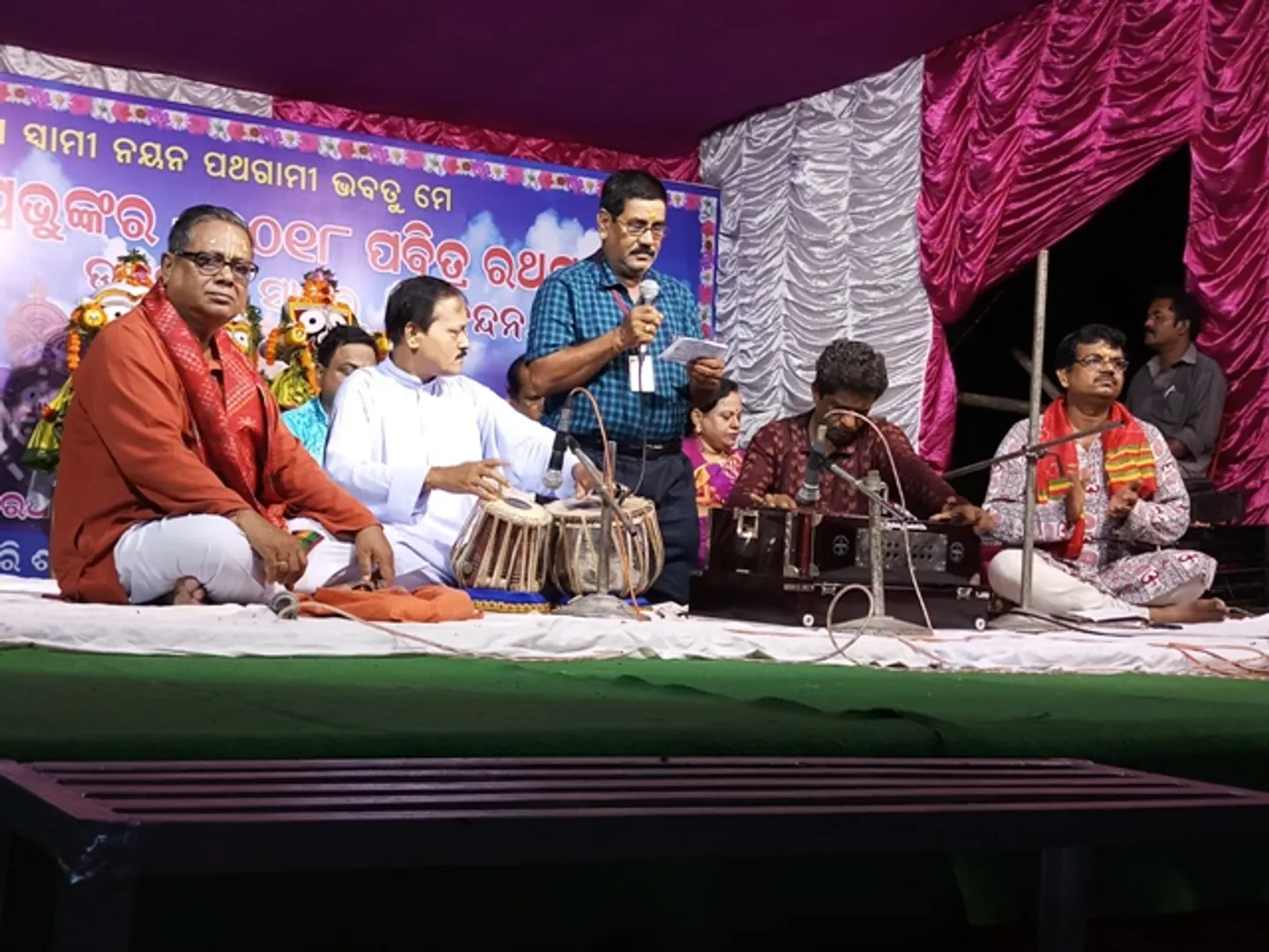ଅଧରପଣା ନୀତି ଓ ଶ୍ରୀ ଜଗନ୍ନାଥ କଥାମୃତ
