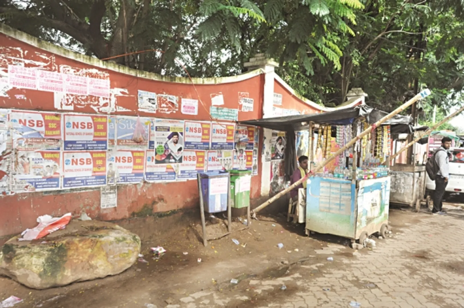 ବିକୃତ ହେଉଛି ସଂଗ୍ରହାଳୟ ପାଚେରି