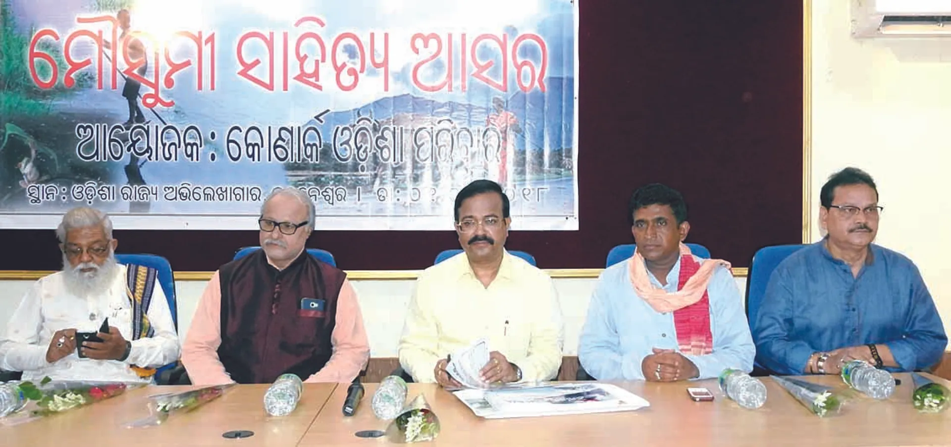 ଓଡ଼ିଆ ସାହିତ୍ୟର ସ୍ୱାଭିମାନ କବିତାରେ ରହିଛି