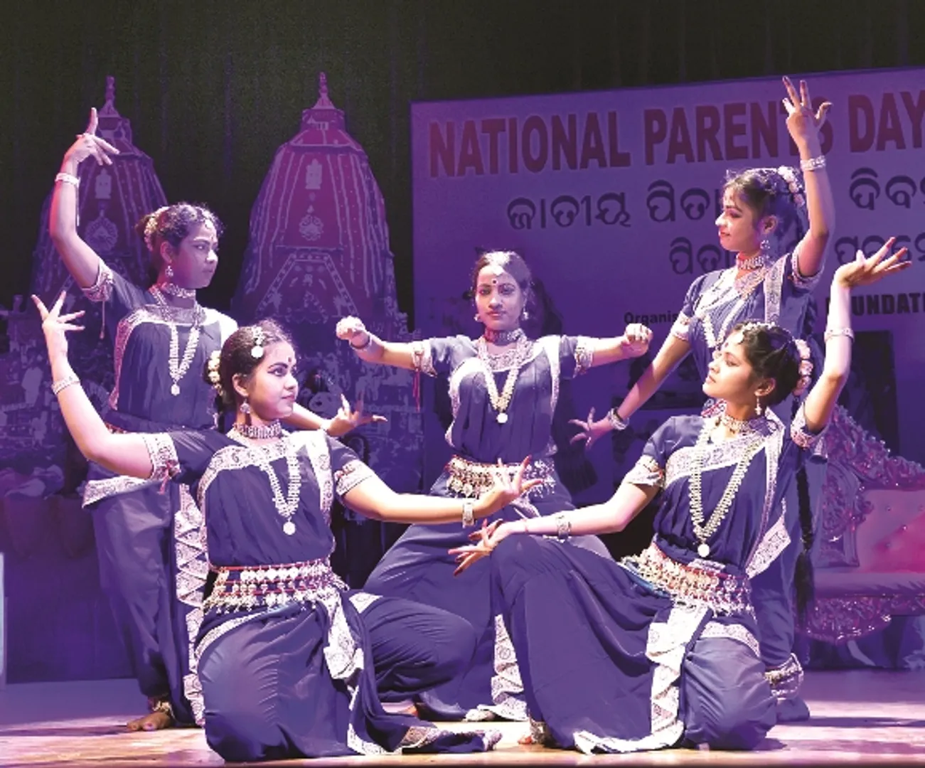 ଆଲିସା ଫାଉଣ୍ଡେସନ୍‌ର ପିତାମାତା ପୂଜନ କାର୍ଯ୍ୟକ୍ରମ