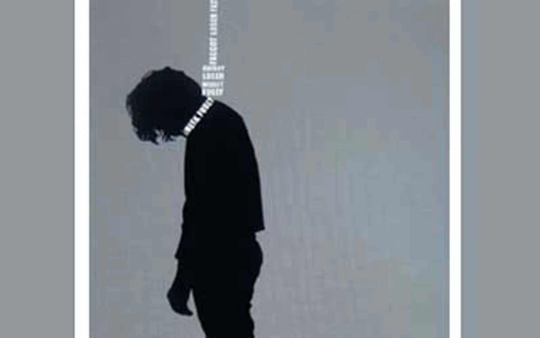 କଟକ: ପ୍ରତାପ ନଗରୀ ବଣବା ଆଁରେଇ ପଠାରୁ ଝୁଲନ୍ତା ମୃତଦେହ ଉଦ୍ଧାର