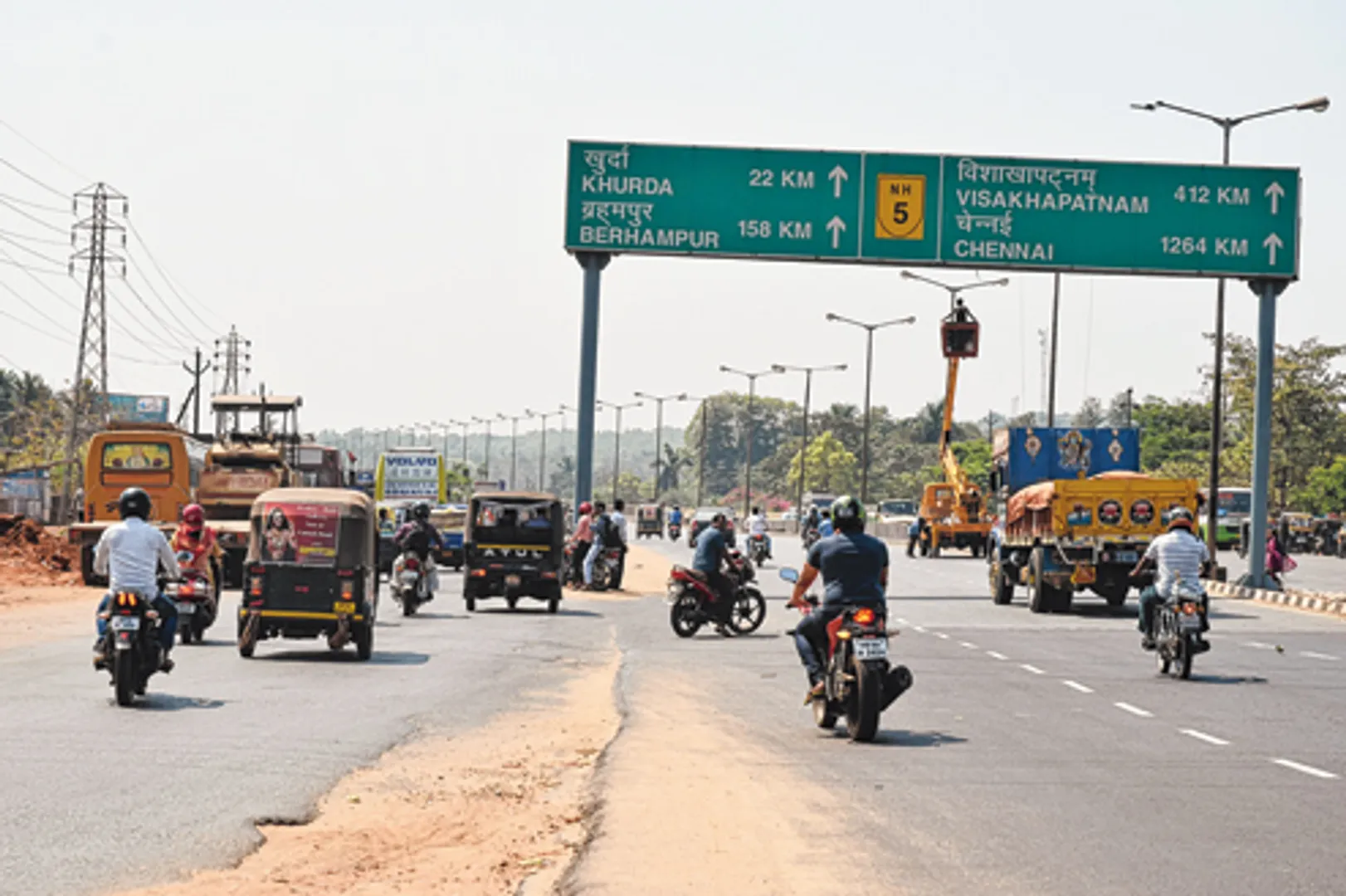 ସର୍ତକ ସୂଚନା ଲଗାଯିବ: ରାଜଧାନୀର ୫ ଛକକୁ  ବ୍ଲାକସ୍ପଟ୍‌ ଘୋଷଣା କଲା ପୁଲିସ