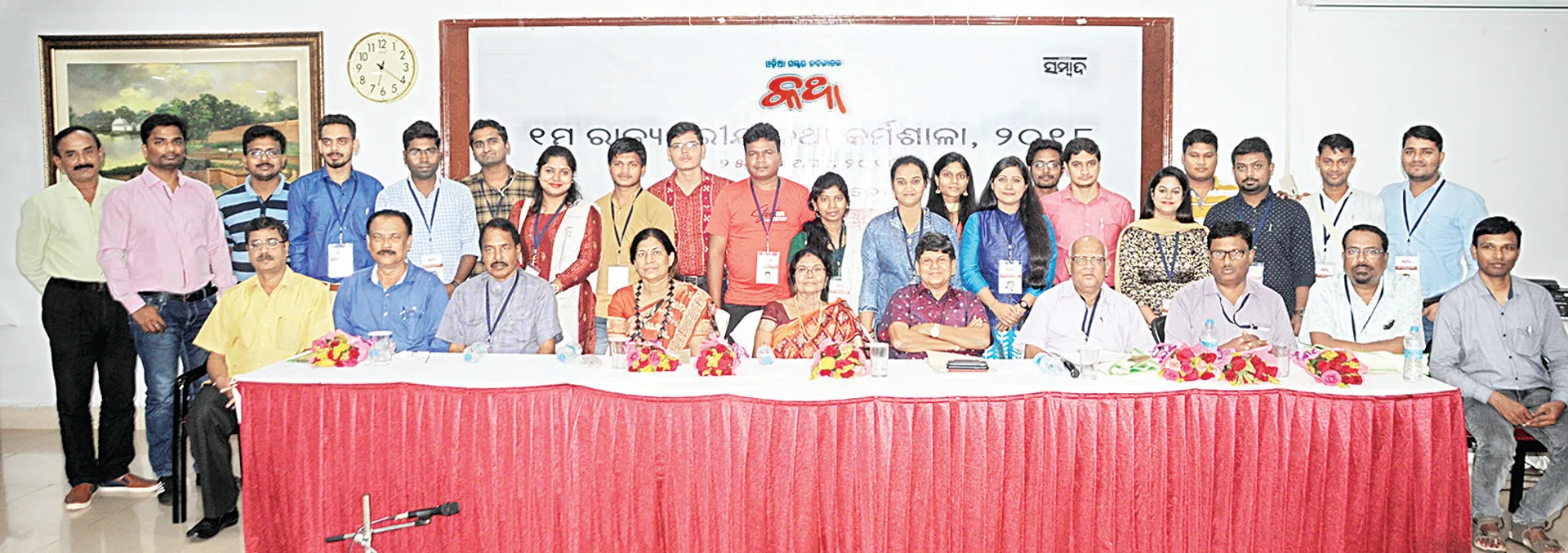 ସୃଜନଶୀଳତାରେ ନିମଗ୍ନ ରହିବା ଏକ ଆଧ୍ୟାତ୍ମିକ ଅଭିଜ୍ଞତା