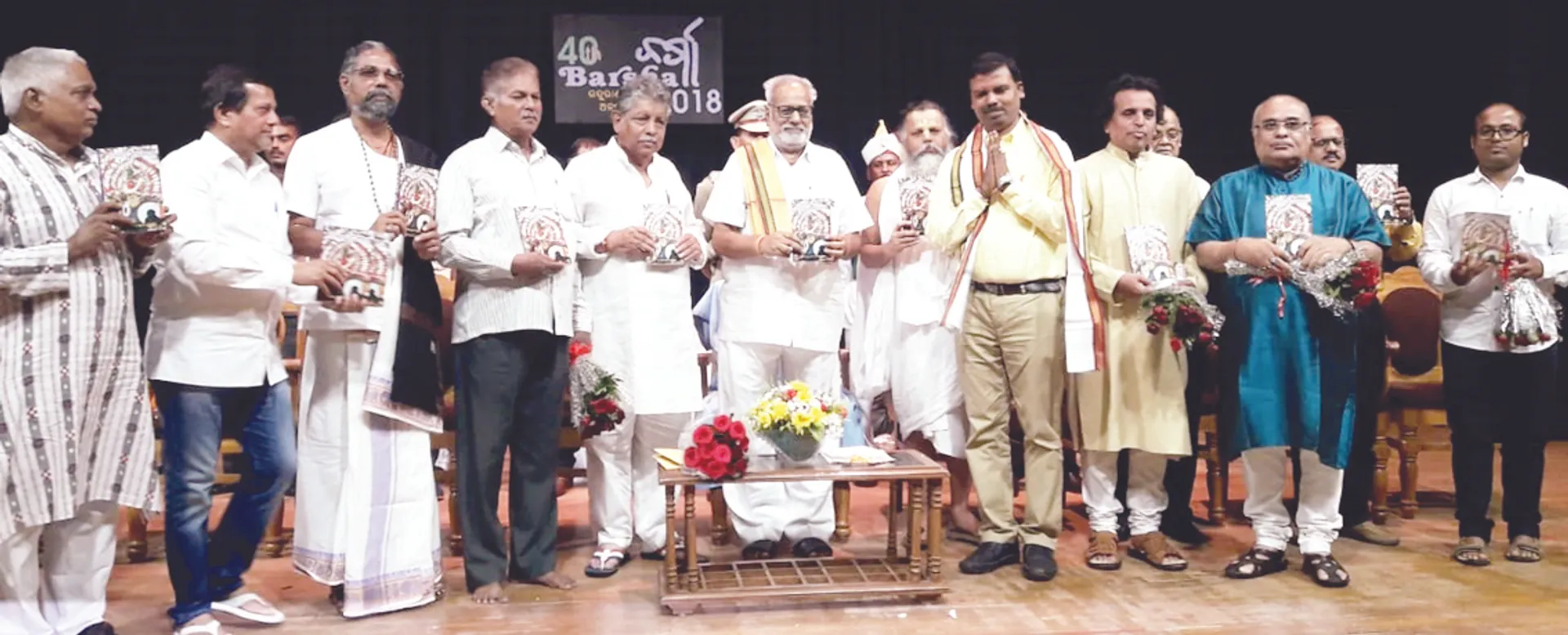 ରାଜ୍ୟପାଳଙ୍କୁ ‘ନୀଳଚକ୍ର’ ସମ୍ମାନ