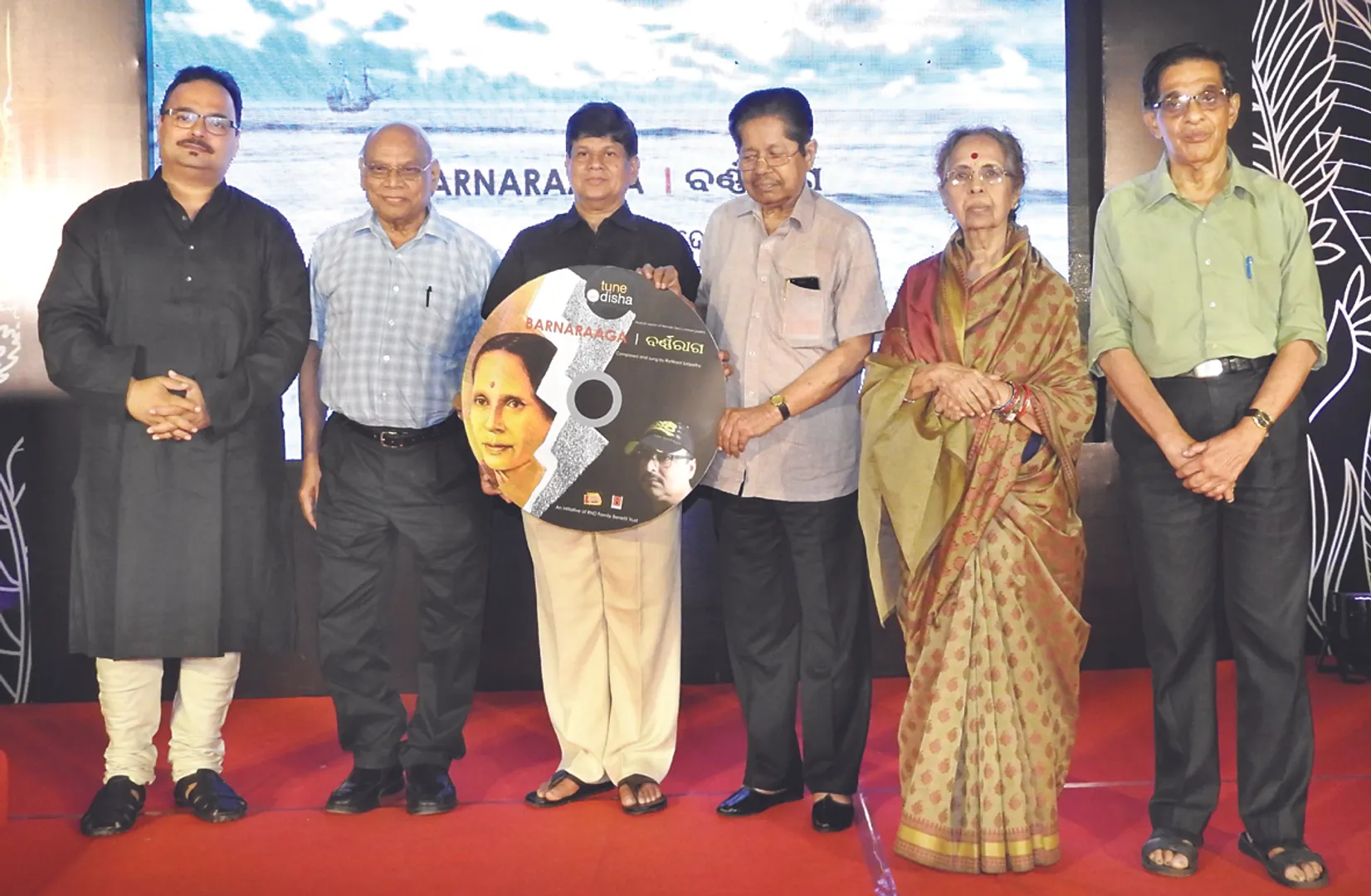 ‘ଭାଷାର ଉନ୍ନତି ପାଇଁ ସାହିତ୍ୟ ଓ ସଙ୍ଗୀତର ବିବାହ ଲୋଡ଼ା’