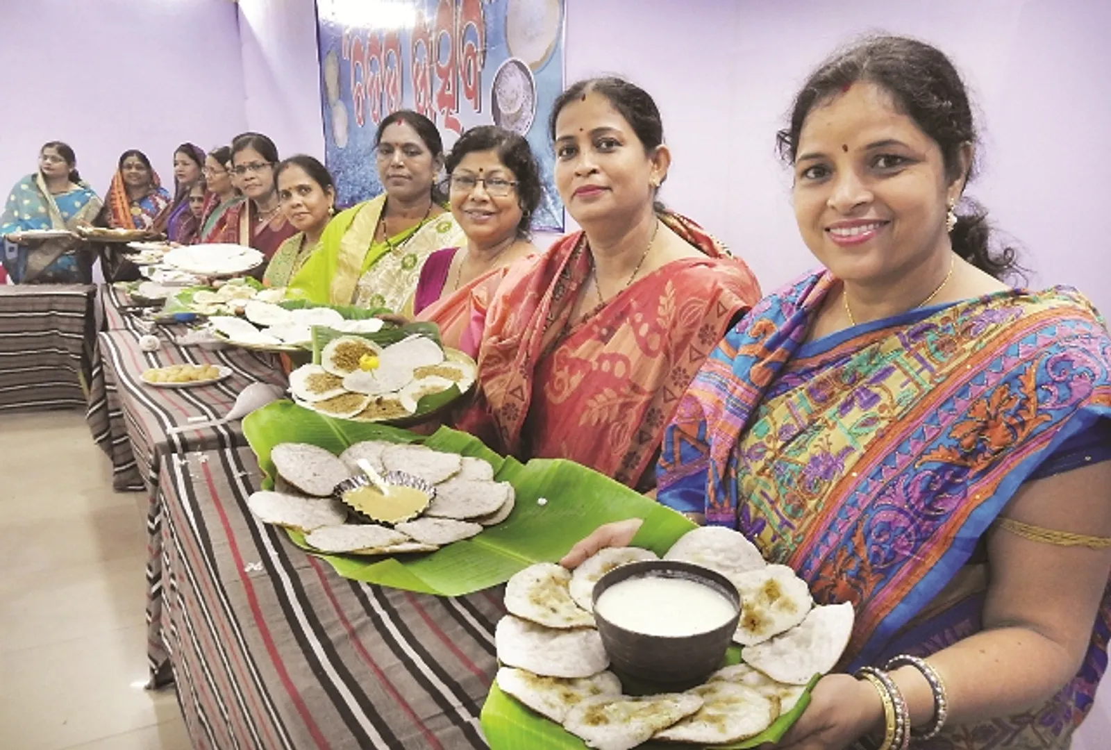 ସଂଭାବନା ଓଡ଼ିଆଣୀ ସମିତିର ‘ଚିତଉ ଉତ୍ସବ’