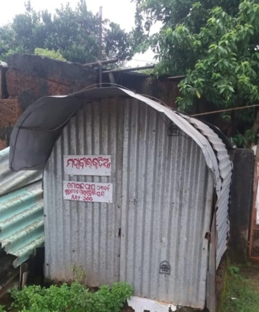 ମହାବୀରଙ୍କ ନାଁରେ ରାଜୀବ ଆବାସ