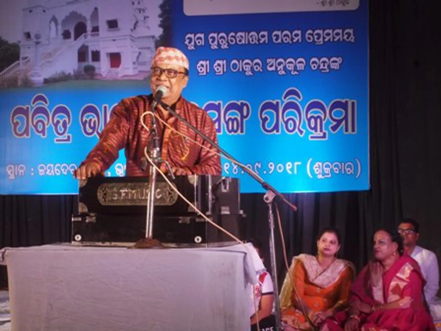 ସମାନତା ପାଇଁ ସଂସ୍କୃତିରେ ବିଶ୍ୱାସ ଜରୁରୀ