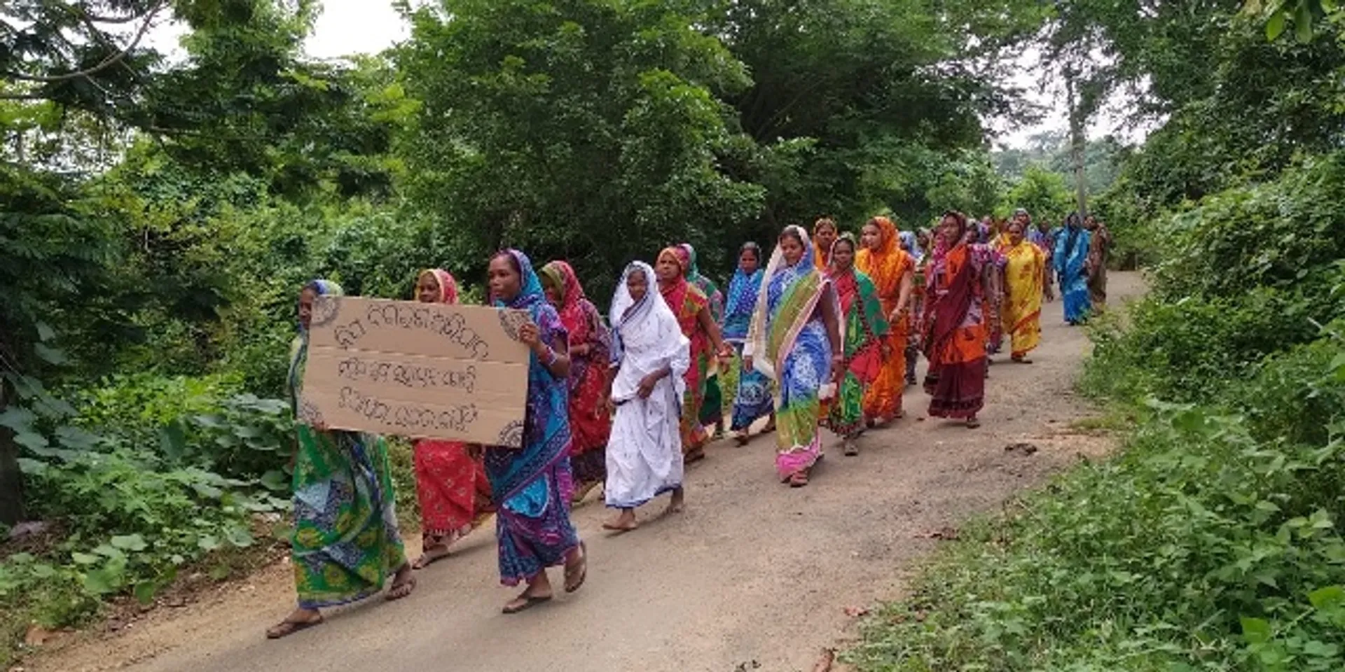 ନୟାଗଡ଼ ଜିଲ୍ଲା ଗଣିଆ ବ୍ଲକ୍‌ କରଡାପଡା ପଞ୍ଚାୟତରେ ମହିଳାଙ୍କ ନିଶା ନିବାରଣ ଶୋଭାଯାତ୍ରା