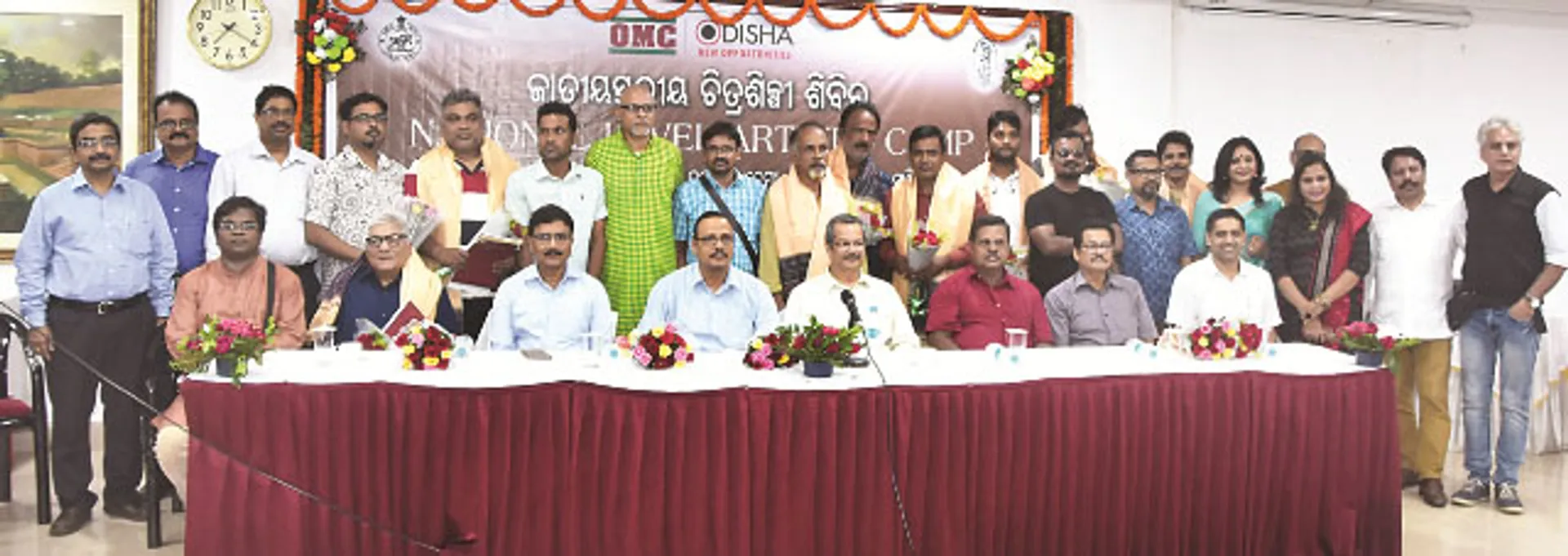 ୨୦ ଶିଳ୍ପୀଙ୍କୁ ମିଳିଲା ୫୦ହଜାର ଅର୍ଥ ରାଶି, ଜାତୀୟସ୍ତରୀୟ ଶିଳ୍ପୀ ଶିବିର ଉଦ୍‌ଯାପିତ