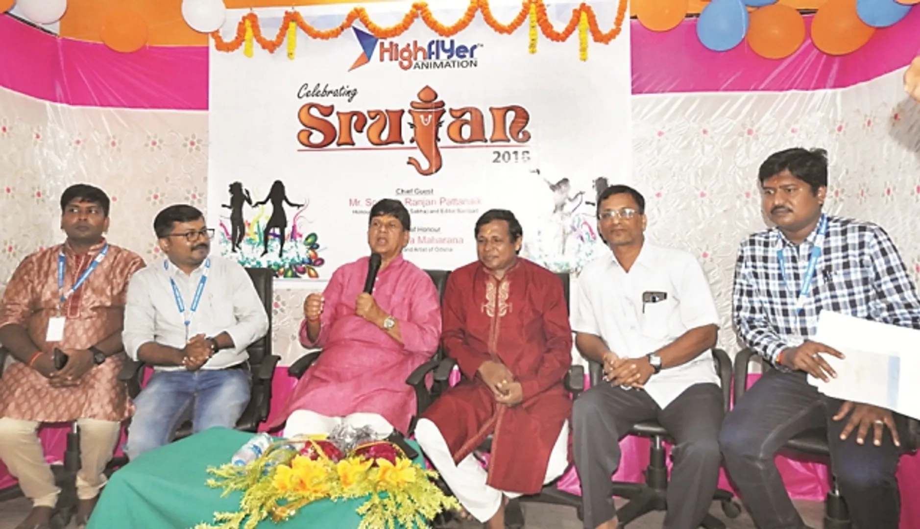 ‘ନୂଆ ଯୁଗର ଆହ୍ଵାନକୁ ଗ୍ରହଣ କର’