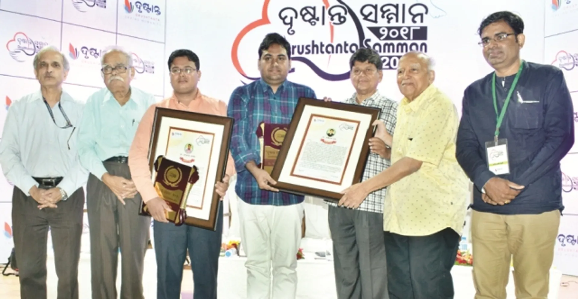 ‘ଭଲ ଲୋକ ଅଛନ୍ତି ବୋଲି ସମାଜ ତିଷ୍ଠିଛି’