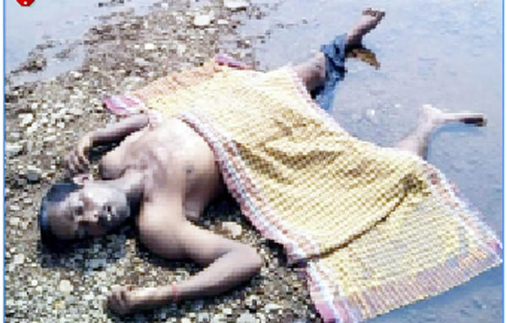 ଲକ୍ଷ୍ମୀ ନାଳ ନେଲା ପୁଣି ଜୀବନ, ଦୁଇ ଦିନରେ ଦ୍ବିତୀୟ:ପାଣିରେ ବୁଡ଼ି ଦହିବରା ବିକାଳିଙ୍କ ମୃତ୍ୟୁ
