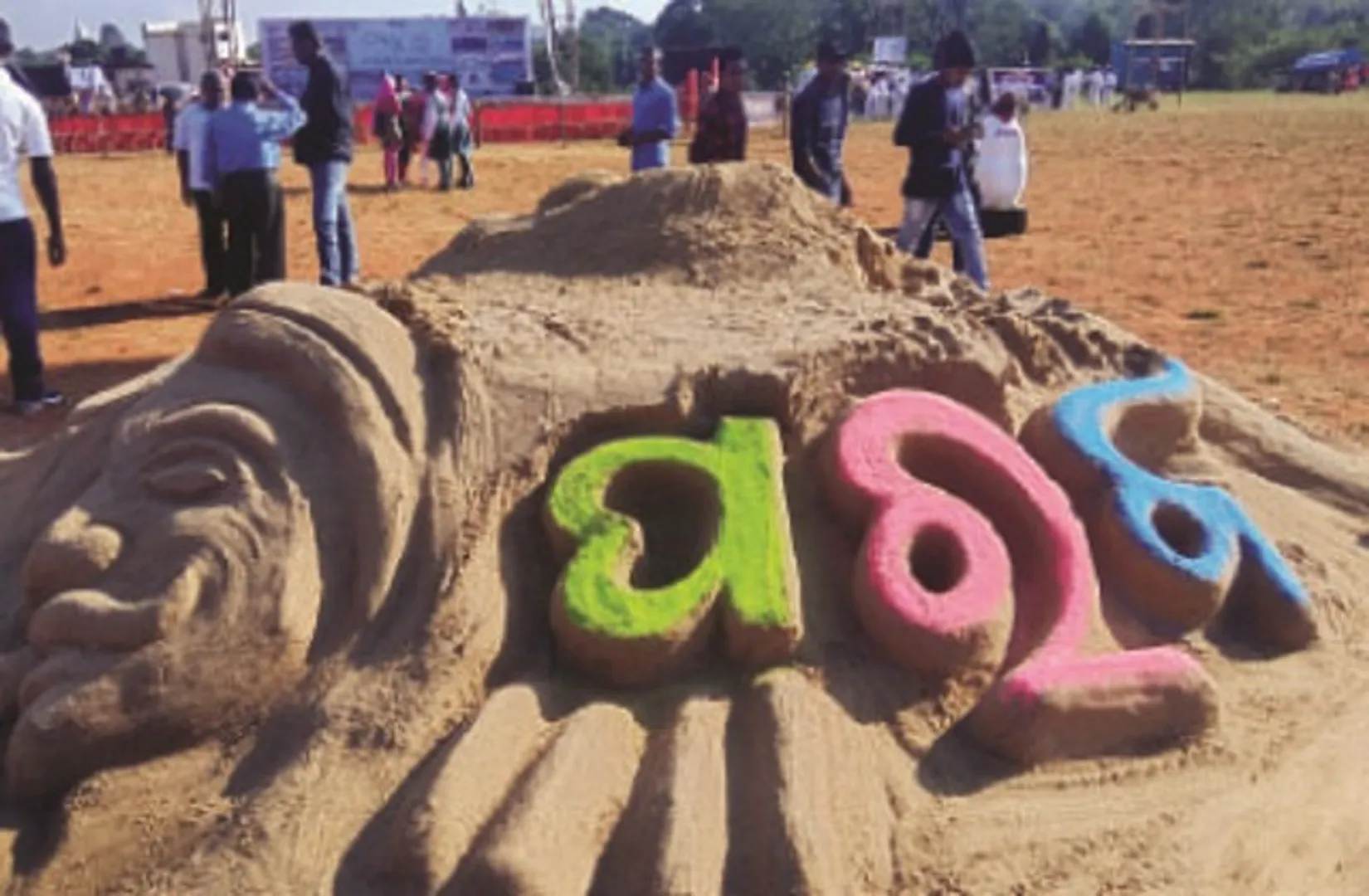 ଏବର୍ଷ ବି ହେବନି ପରବ-୨୦୨୧