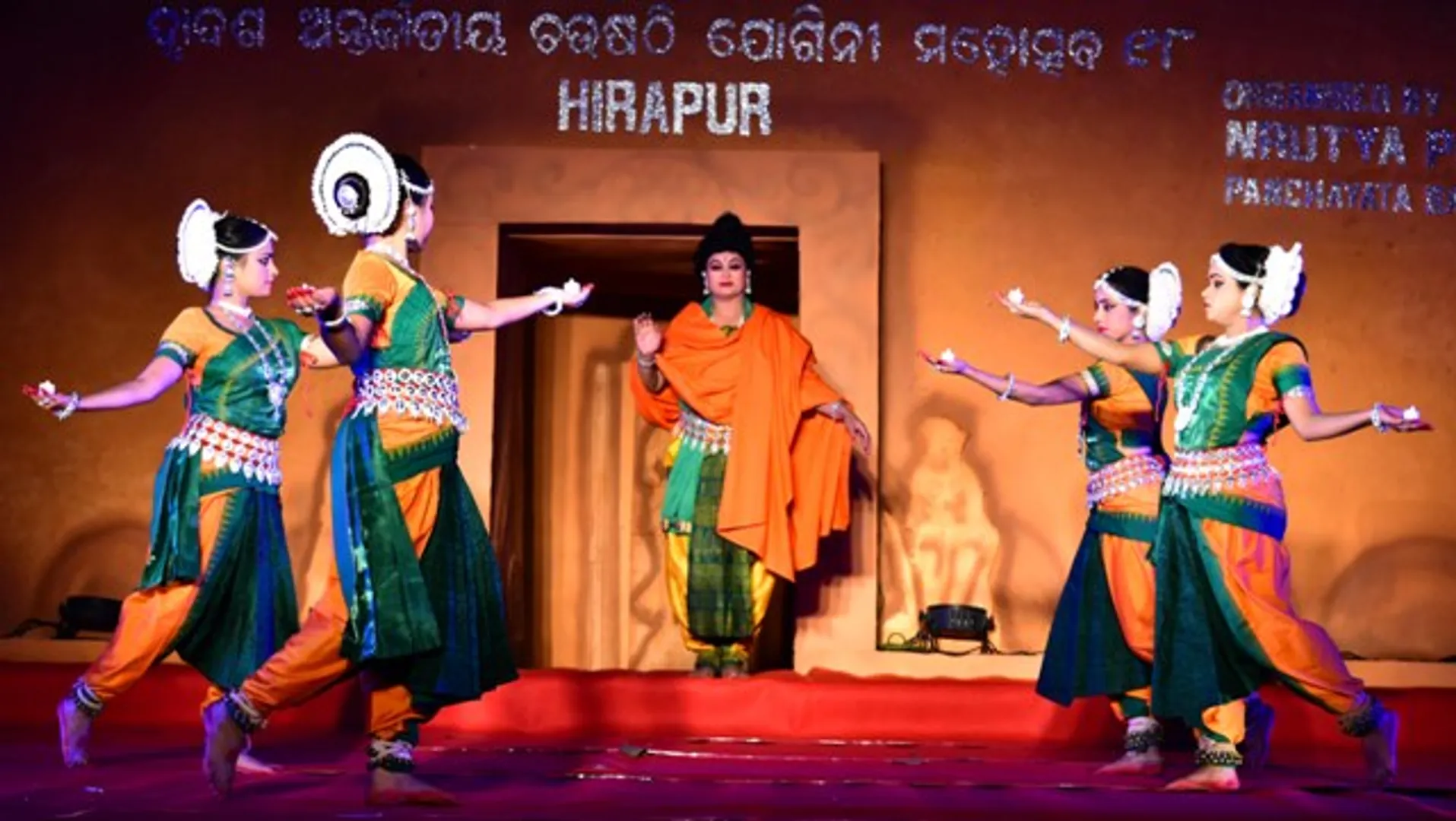 ବାଲିଅନ୍ତା ବ୍ଲକ ଅଧୀନ ହୀରାପୁର ସ୍ଥିତ ଚଉଷଠି ଯୋଗିନୀ ପୀଠ‌ରେ ଦ୍ବାଦଶ ଚଉଷଠି ଯୋଗିନୀ ମହୋତ୍ସବ ଆରମ୍ଭ