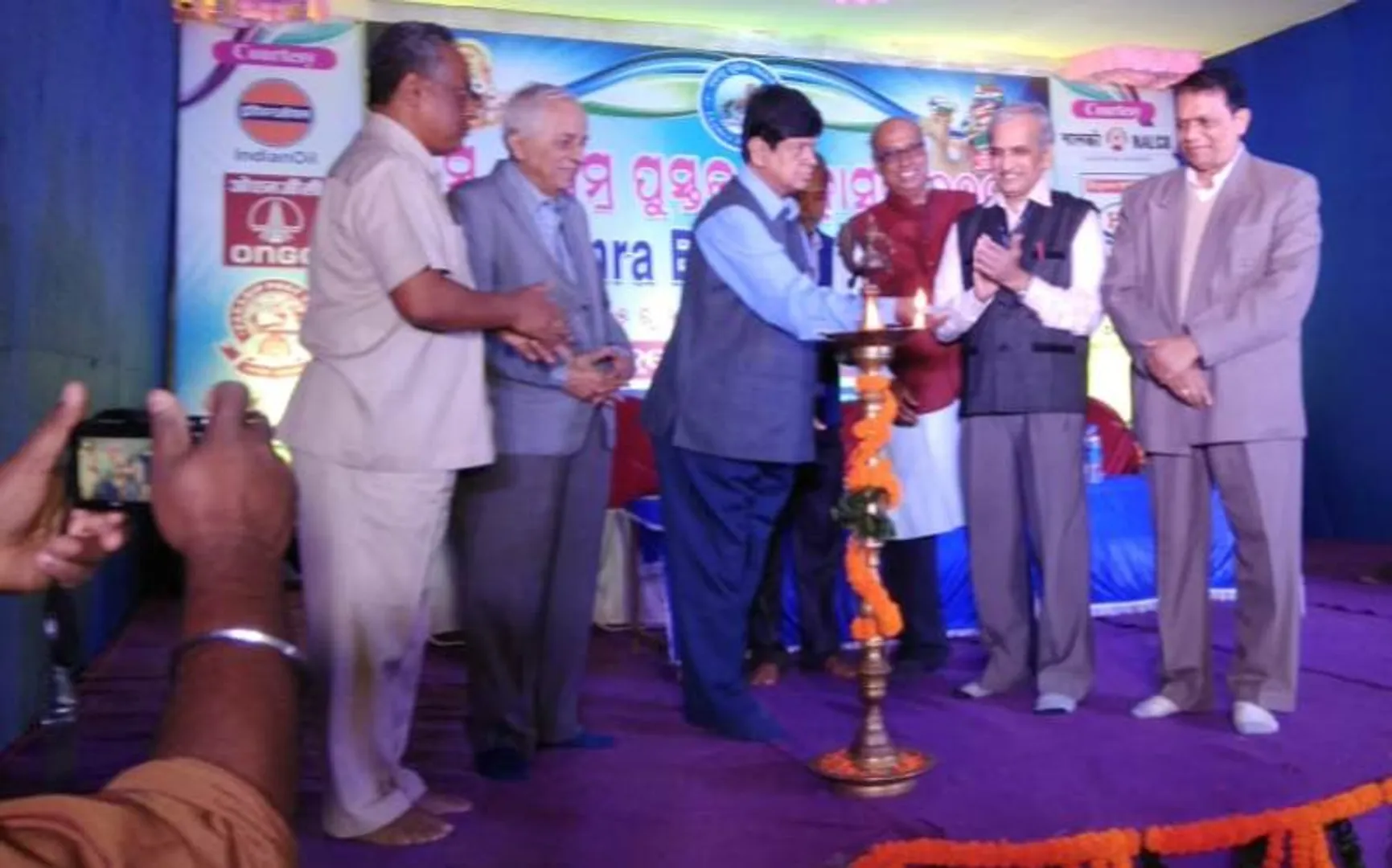୮ମ ଏକାମ୍ର ପୁସ୍ତକ ମେଳାକୁ ଉଦ୍‌ଘାଟନ କଲେ ସାଂସଦ ସୌମ୍ୟରଂଜନ ପଟ୍ଟନାୟକ