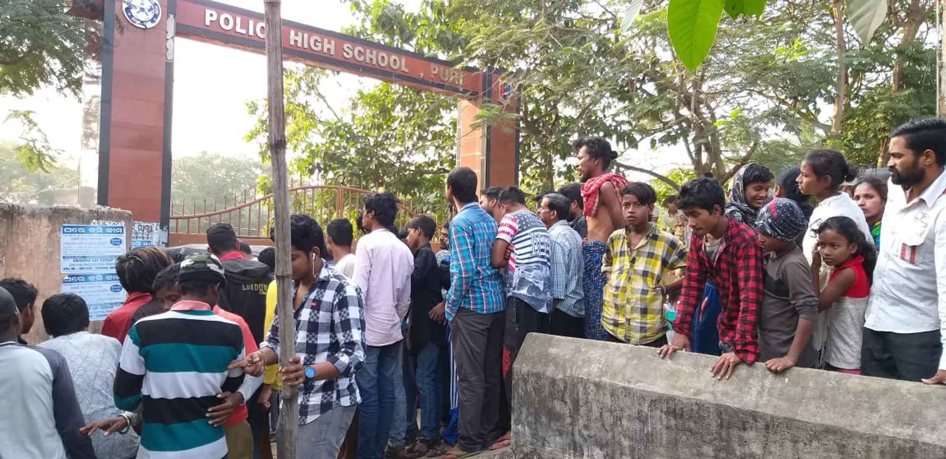 ପୁରୀ: ଅଜ୍ଞାତ ବ୍ୟକ୍ତିଙ୍କ ମୃତଦେହ ଉଦ୍ଧାର