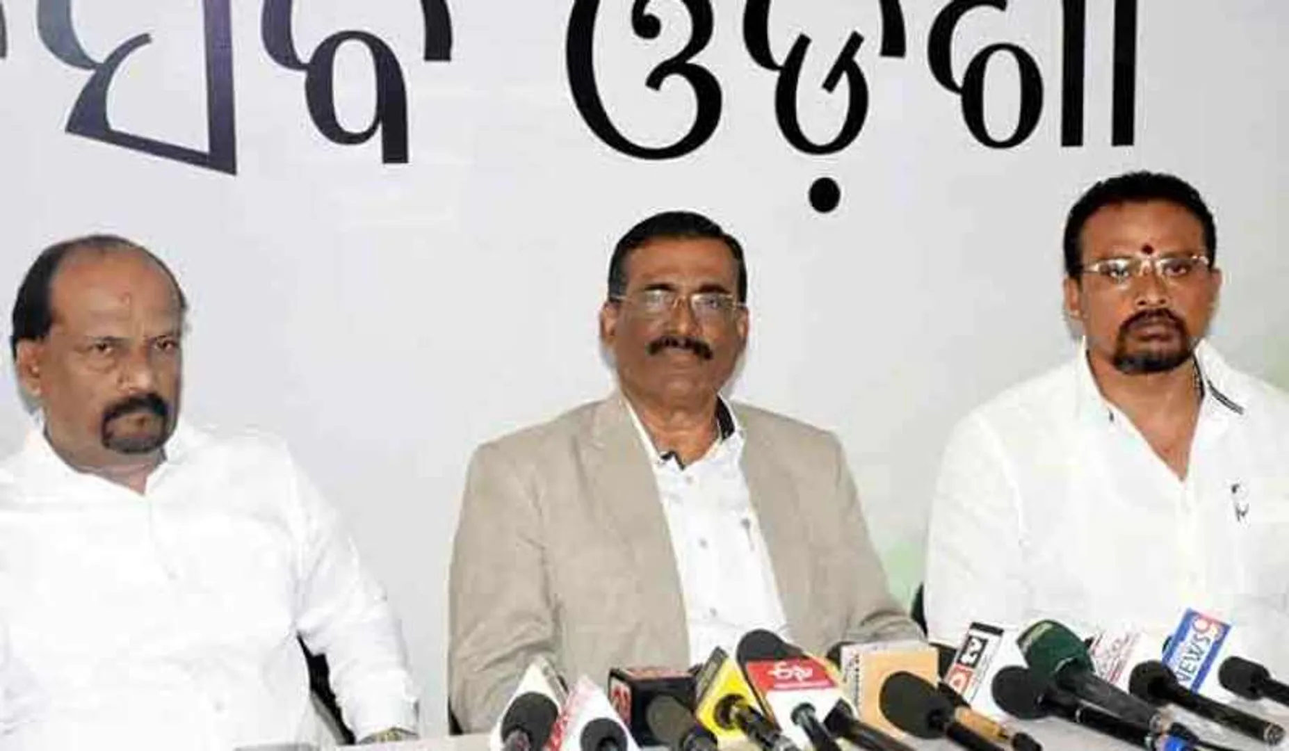 ଓଡ଼ିଶା ପ୍ରଦେଶ କଂଗ୍ରେସ କମିଟିର ନୂତନ ଆଇନ୍‌ ସେଲ୍‌ ଗଠିତ