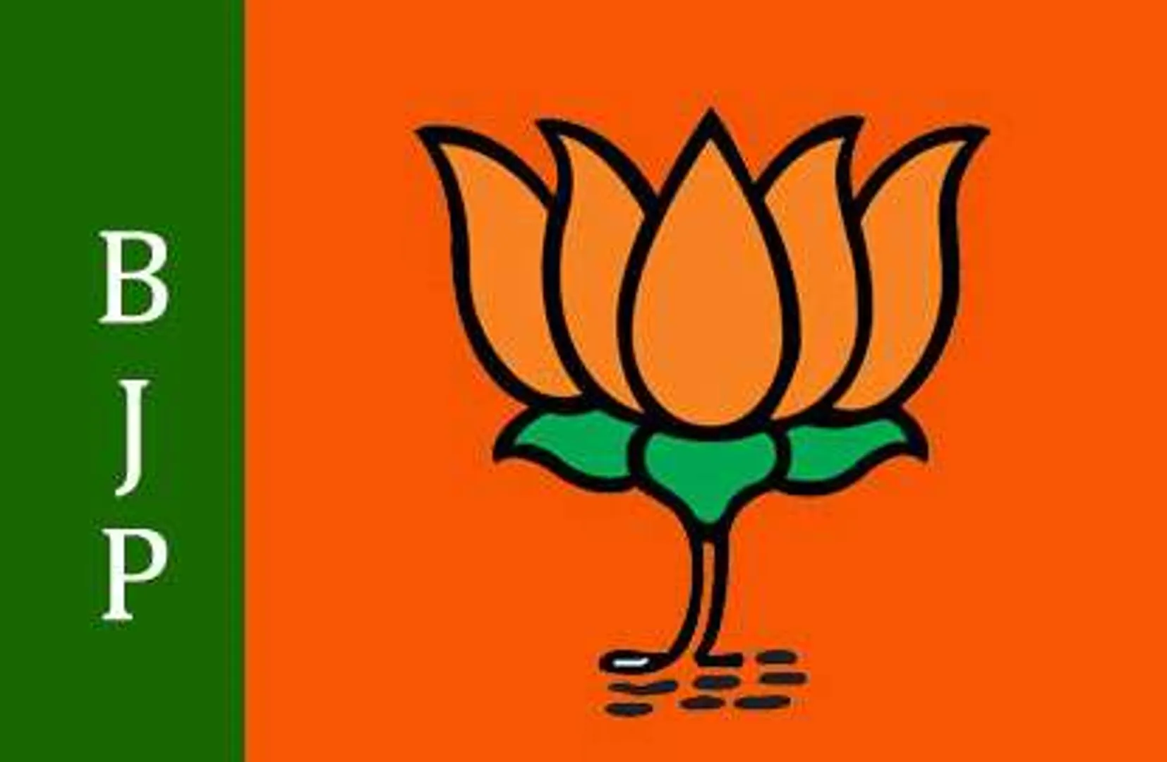 ଖଜୁରୀପଡ଼ାରେ ବନ୍ଦ ପାଳନ 