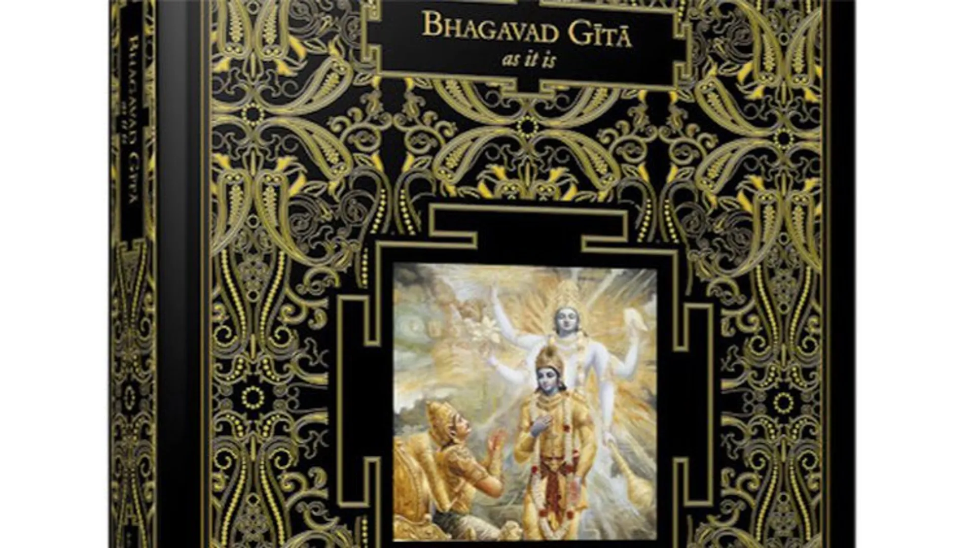 ଏହାକୁ କୁହାଯାଉଛି ବିଶ୍ୱର ସବୁଠୁ ବଡ଼ ଶ୍ରୀମଦ ଭଗବତ ଗୀତା (ଭିଡିଓ ଦେଖନ୍ତୁ)