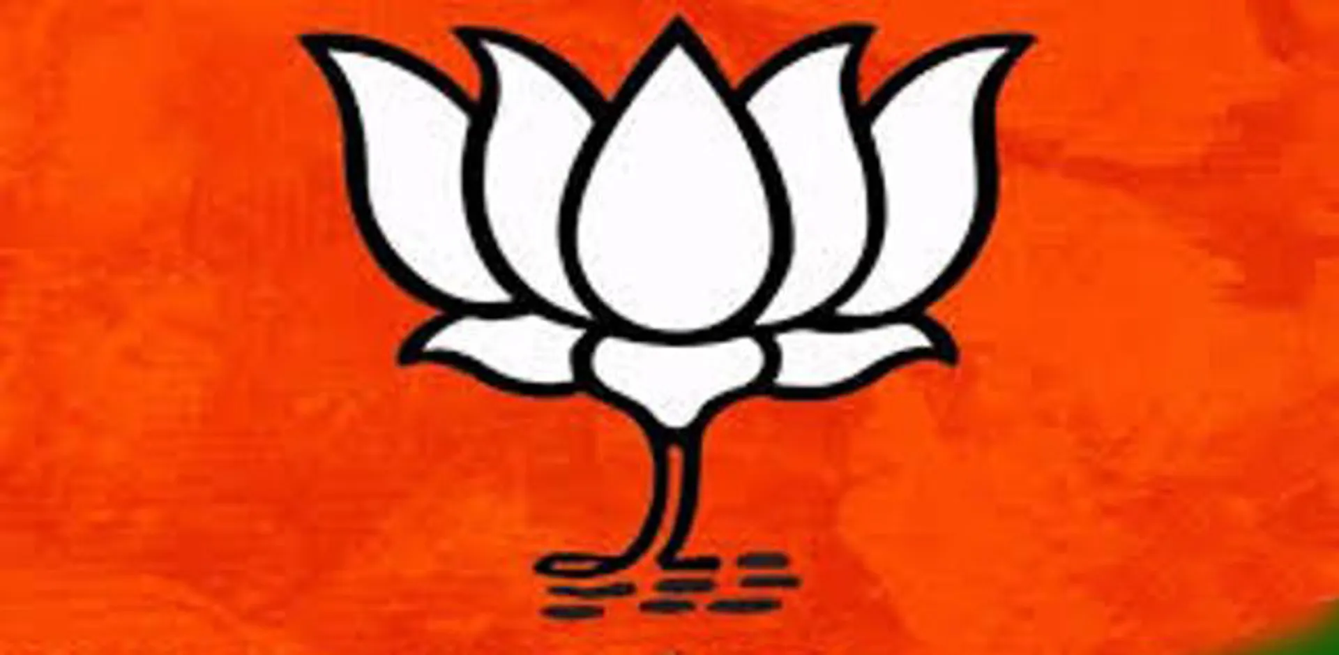 କାହା ରାସ୍ତାରେ ରାଜ୍ୟ ବିଜେପି