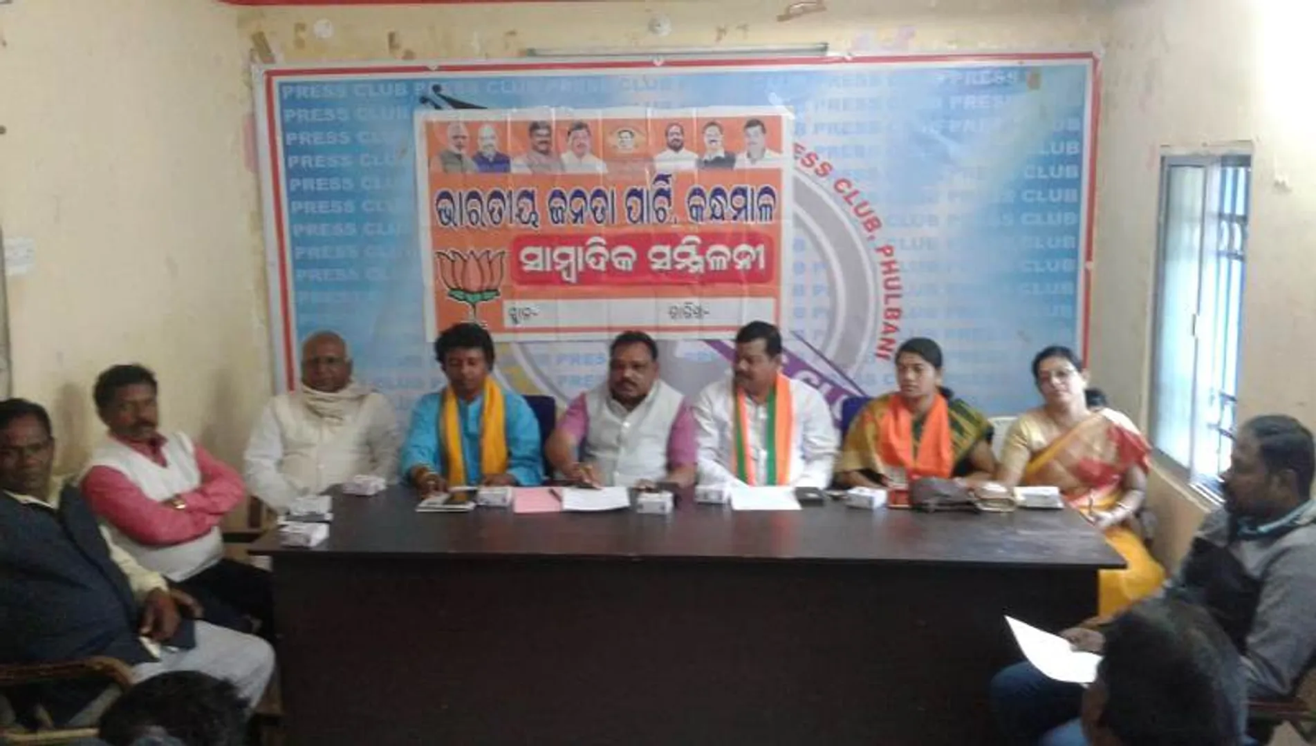 ସେବାଶ୍ରମର ୮ମ ଶ୍ରେଣୀ ଛାତ୍ରୀ ମା’ ହେବା ଘଟଣା: ଆସନ୍ତାକାଲି କନ୍ଧମାଳ ବନ୍ଦ