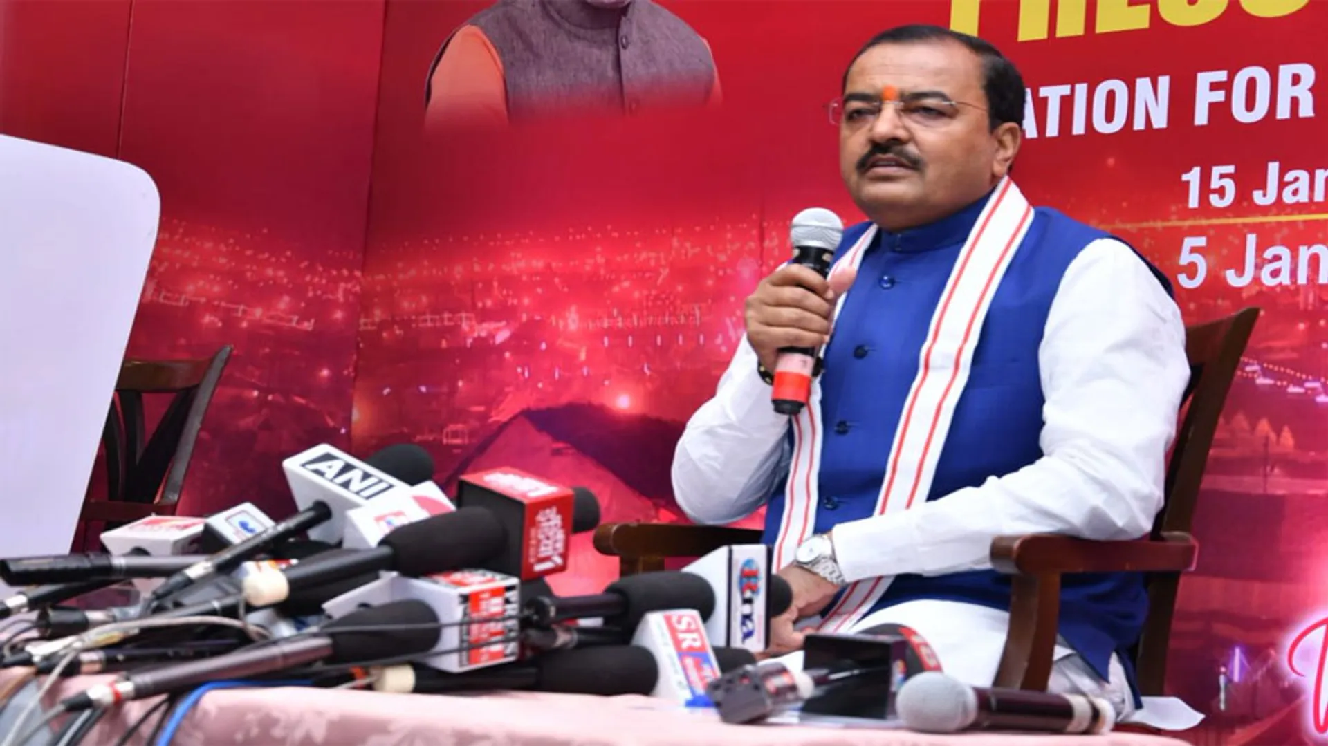 ‘କୁମ୍ଭମେଳା’କୁ ଆସୁଥିବା ଶ୍ରଦ୍ଧାଳୁଙ୍କ ବୀମା କରିବା ନେଇ ଚିନ୍ତା କରୁଛନ୍ତି ଉତ୍ତରପ୍ରଦେଶ ସରକାର: କେଶବ ପ୍ରସାଦ ମୌର୍ଯ୍ୟ