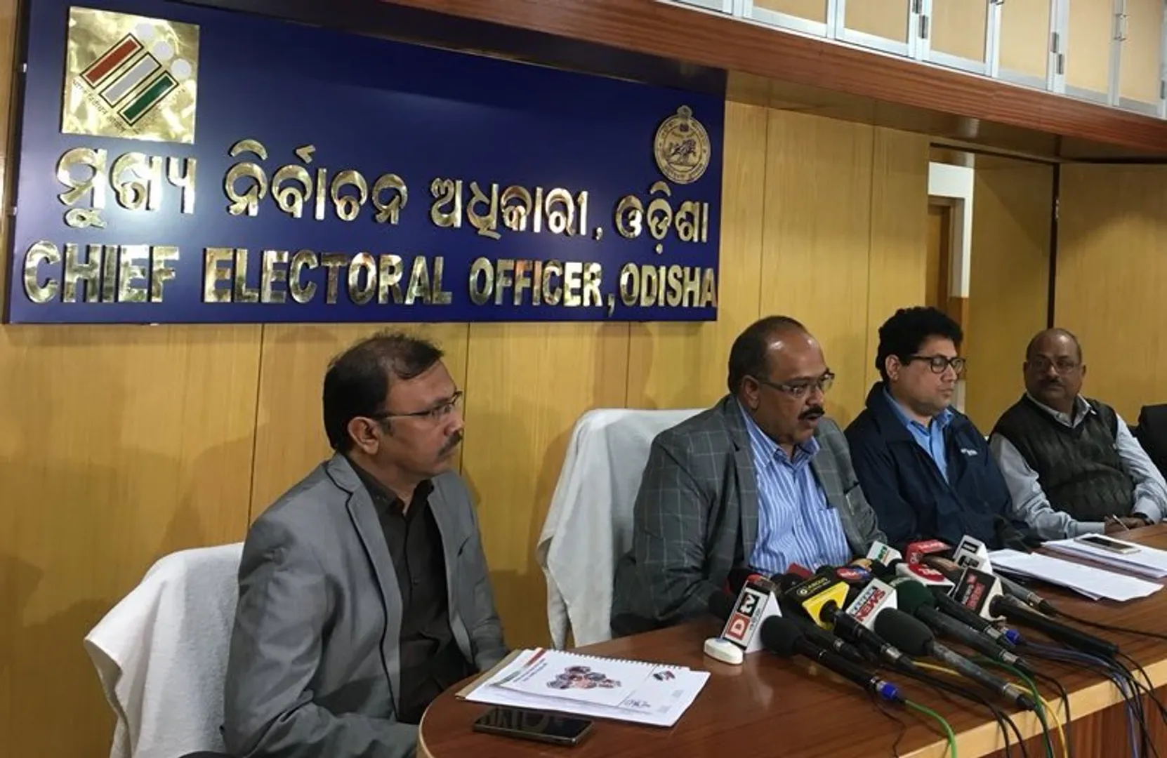 ୨୦୧୯ ସାଧାରଣ ନିର୍ବାଚନରେ ପ୍ରଥମ ଥର ପାଇଁ ରାଜ୍ୟରେ ବ୍ୟବହାର ହେବ ଭିଭିପାଟ୍ ମେସିନ୍; ୨୧ରେ ପ୍ରକାଶ ପାଇବ ଚୂଡ଼ାନ୍ତ ଭୋଟର ତାଲିକା