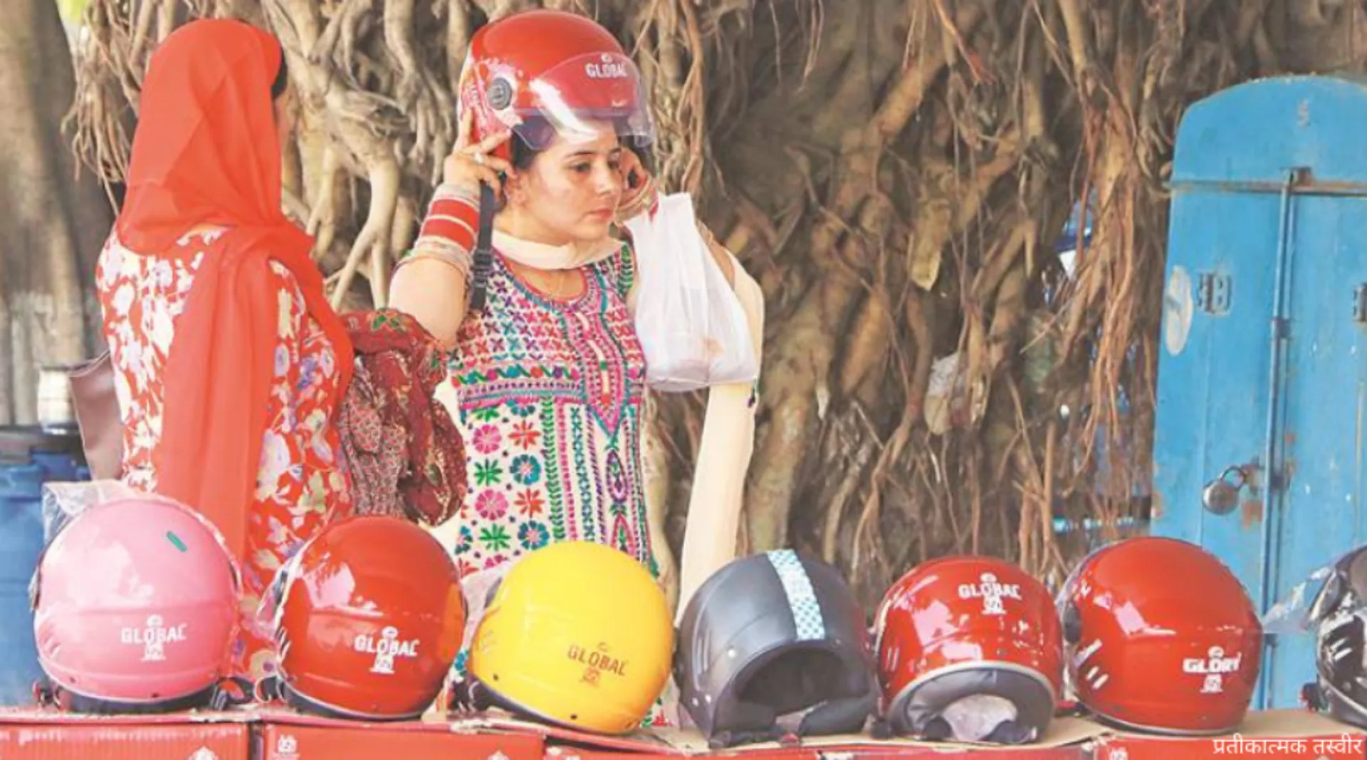ଏବେ ମାତ୍ର ୧୦ଟଙ୍କାରେ ହେଲମେଟ୍‌ ଭଡ଼ାରେ ନେଇ କରନ୍ତୁ ସୁରକ୍ଷିତ ଯାତ୍ରା !